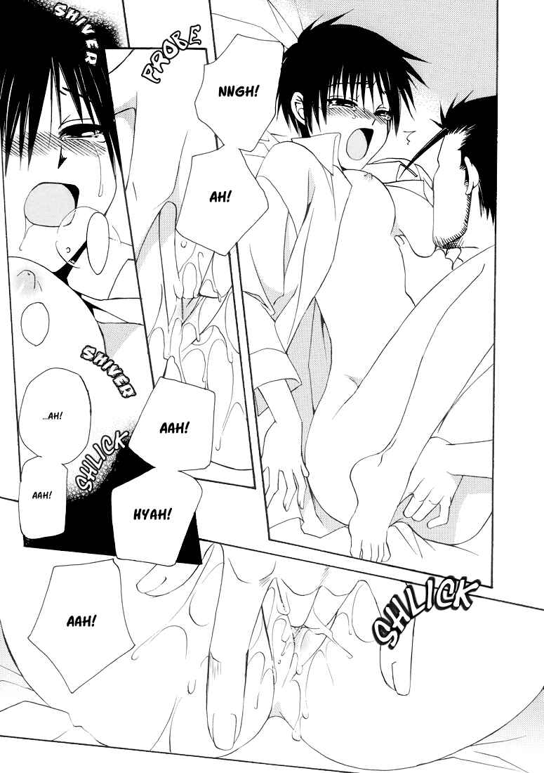 Page 43 Chapter Unknown_541e Fullmetal Alchemist - Gottsu Ee Kanji (Doujinshi)