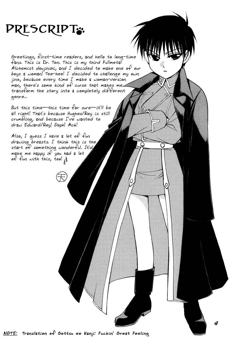 Page 5 Chapter Unknown_541e Fullmetal Alchemist - Gottsu Ee Kanji (Doujinshi)