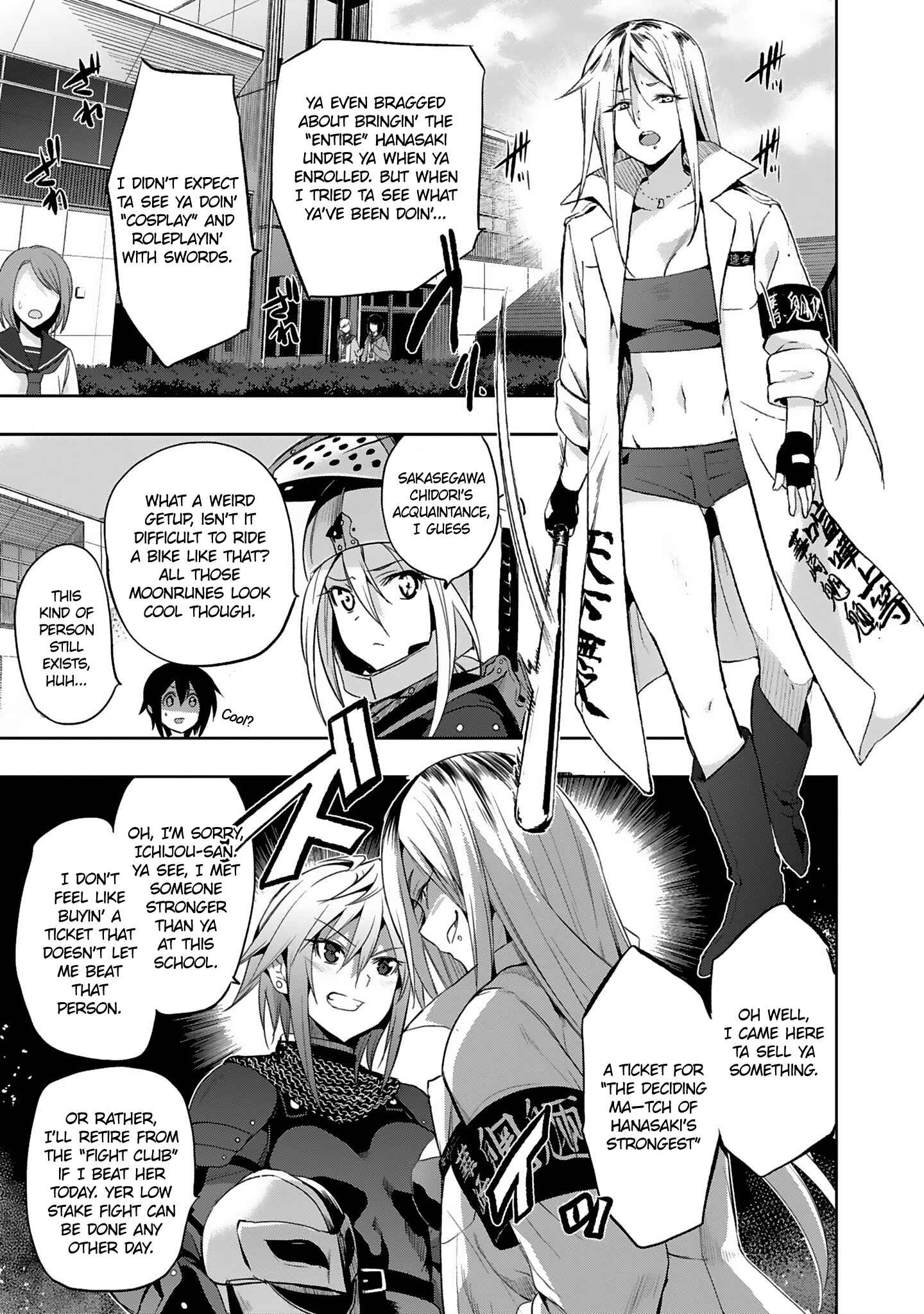 Page 11 Chapter 10 Shoujo Kishidan × Knight Tale