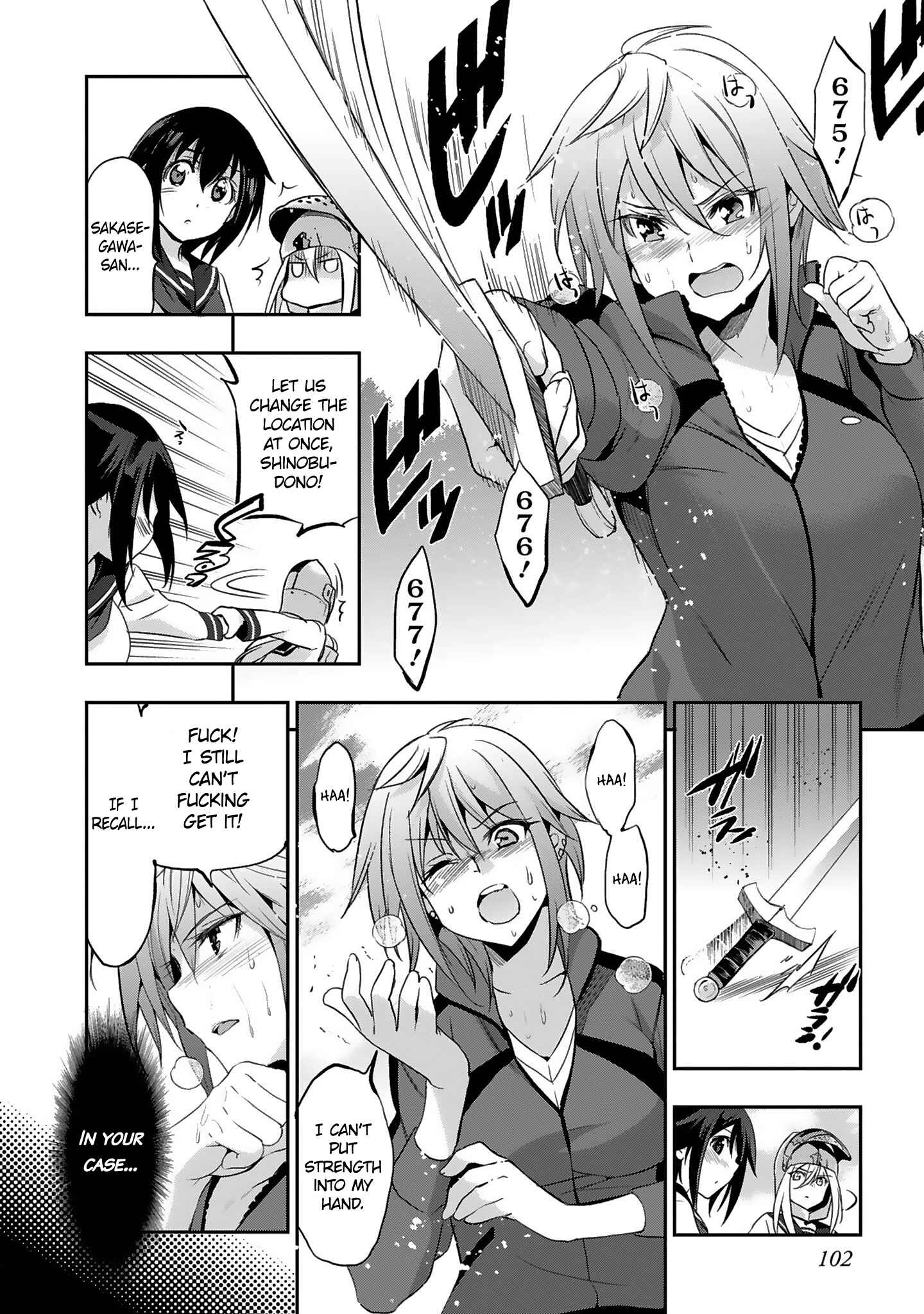 Page 2 Chapter 10 Shoujo Kishidan × Knight Tale