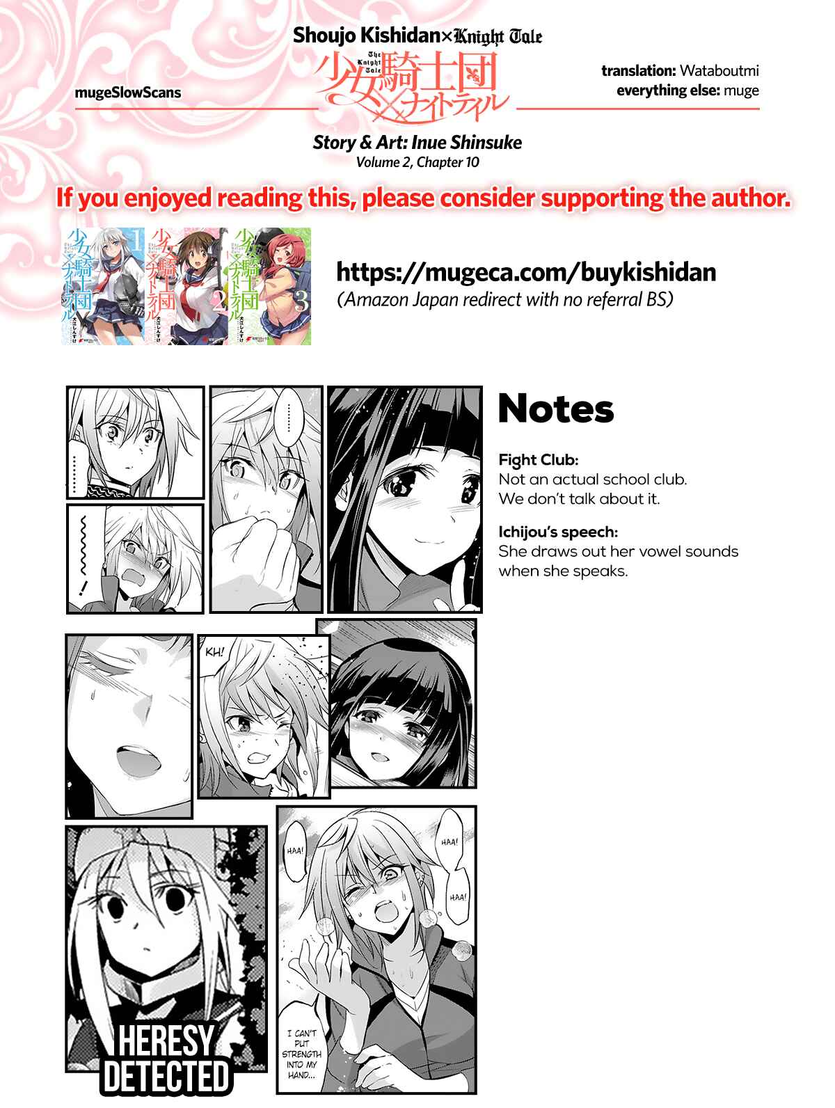 Page 21 Chapter 10 Shoujo Kishidan × Knight Tale