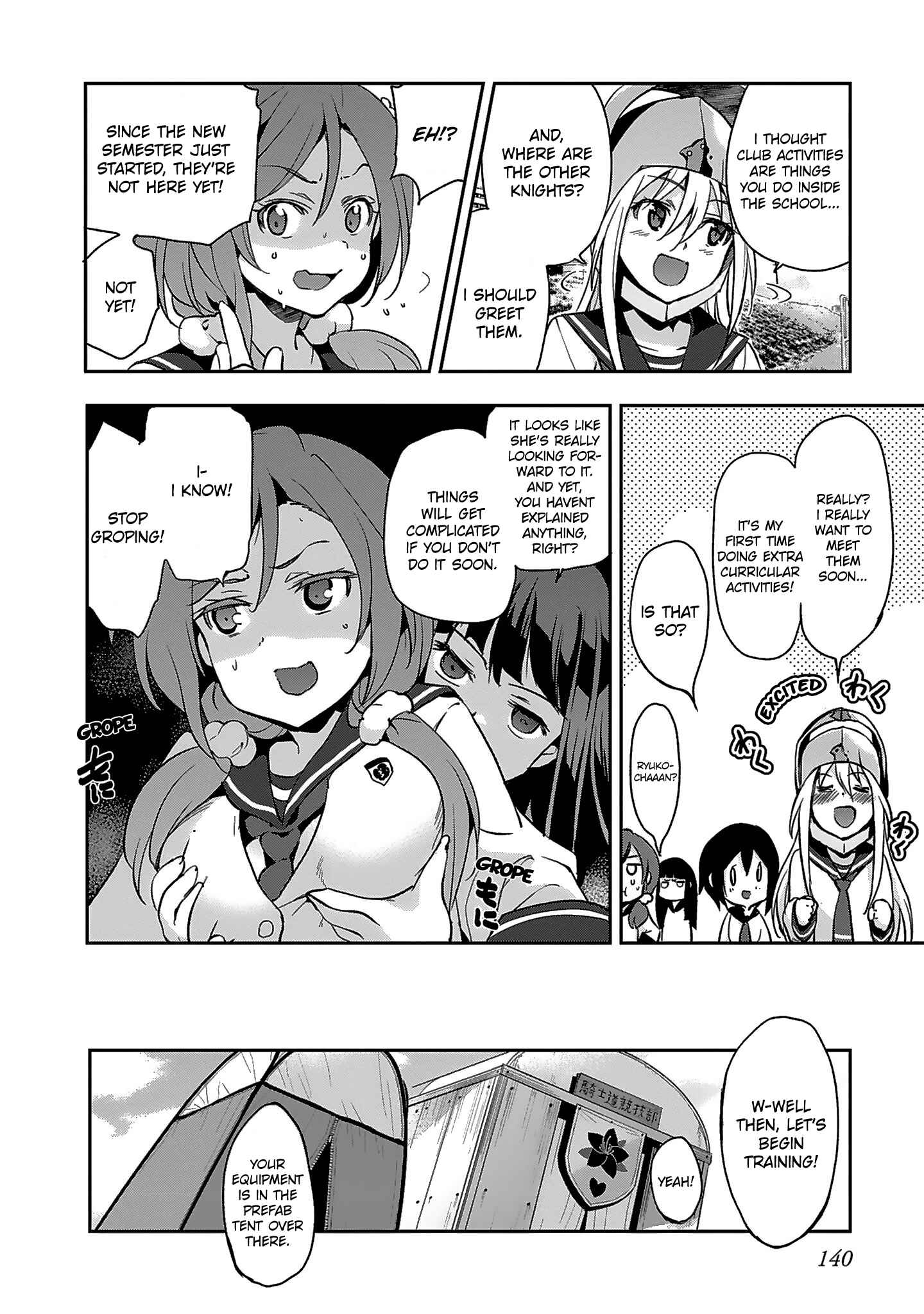 Page 10 Chapter 4 Shoujo Kishidan × Knight Tale