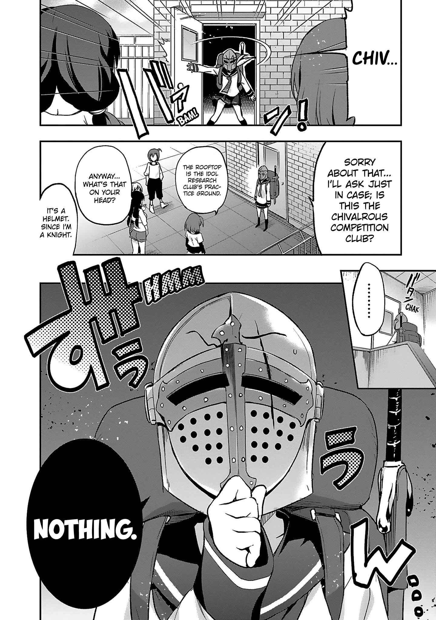 Page 2 Chapter 4 Shoujo Kishidan × Knight Tale