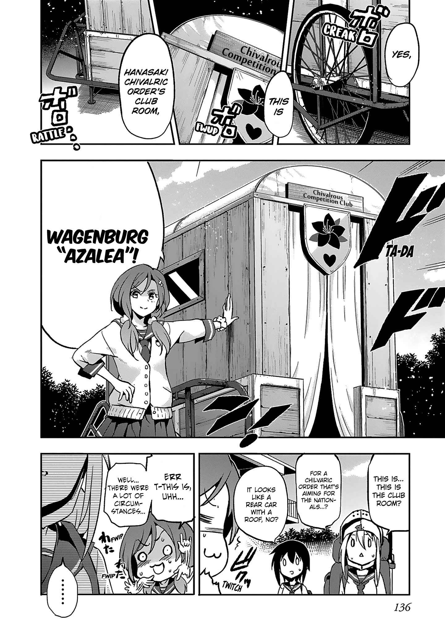 Page 6 Chapter 4 Shoujo Kishidan × Knight Tale