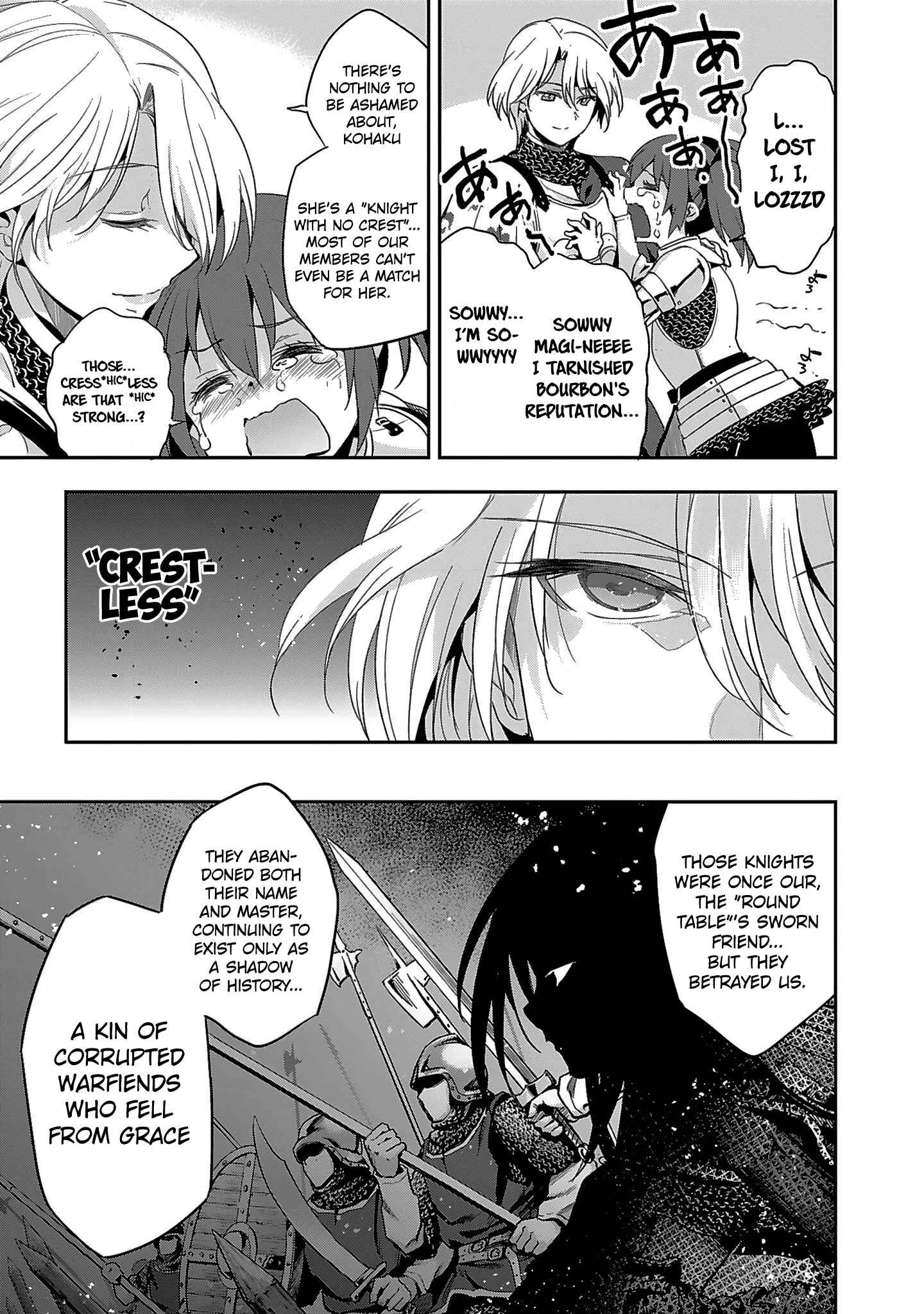 Page 25 Chapter 5 Shoujo Kishidan × Knight Tale