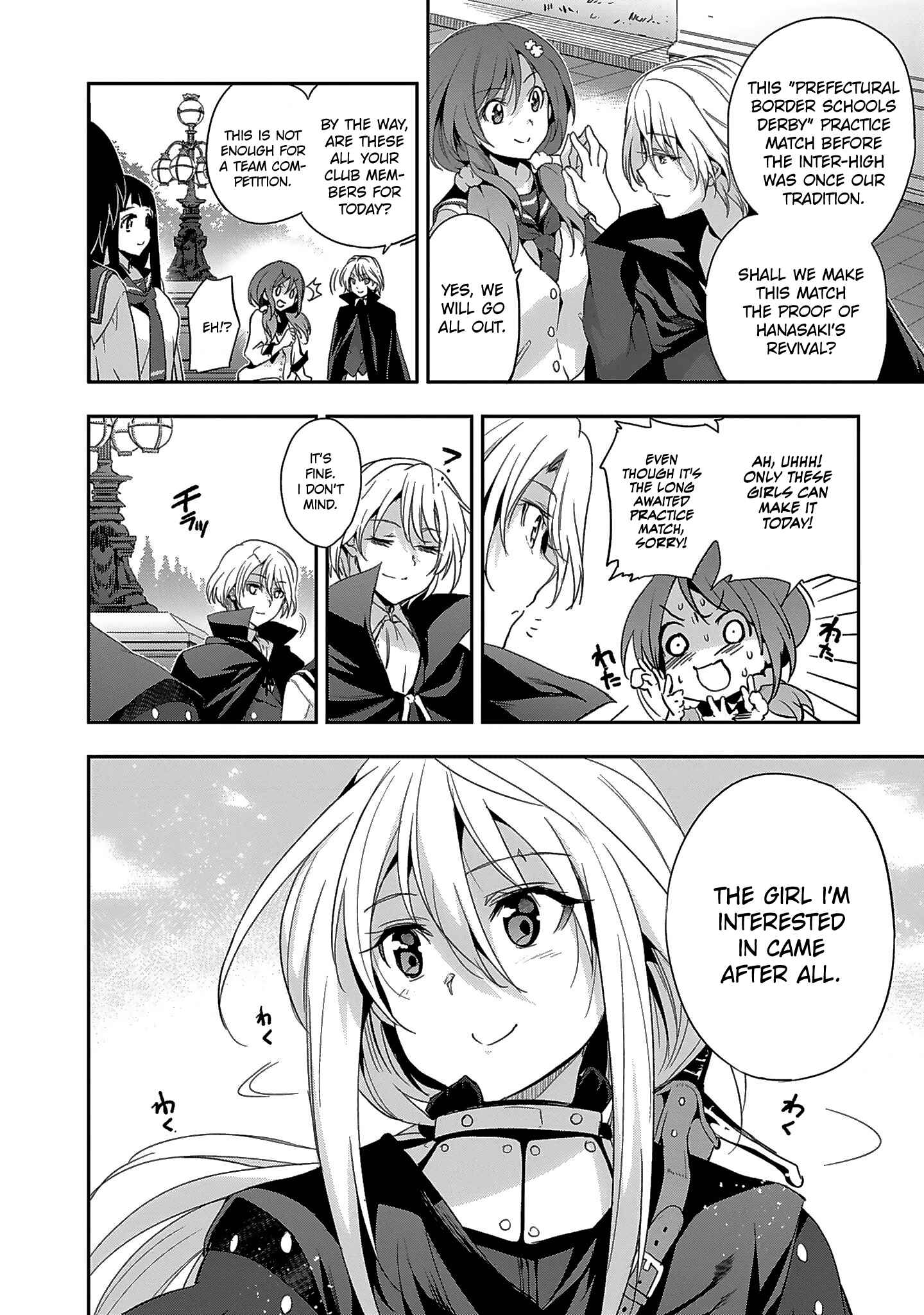 Page 4 Chapter 5 Shoujo Kishidan × Knight Tale