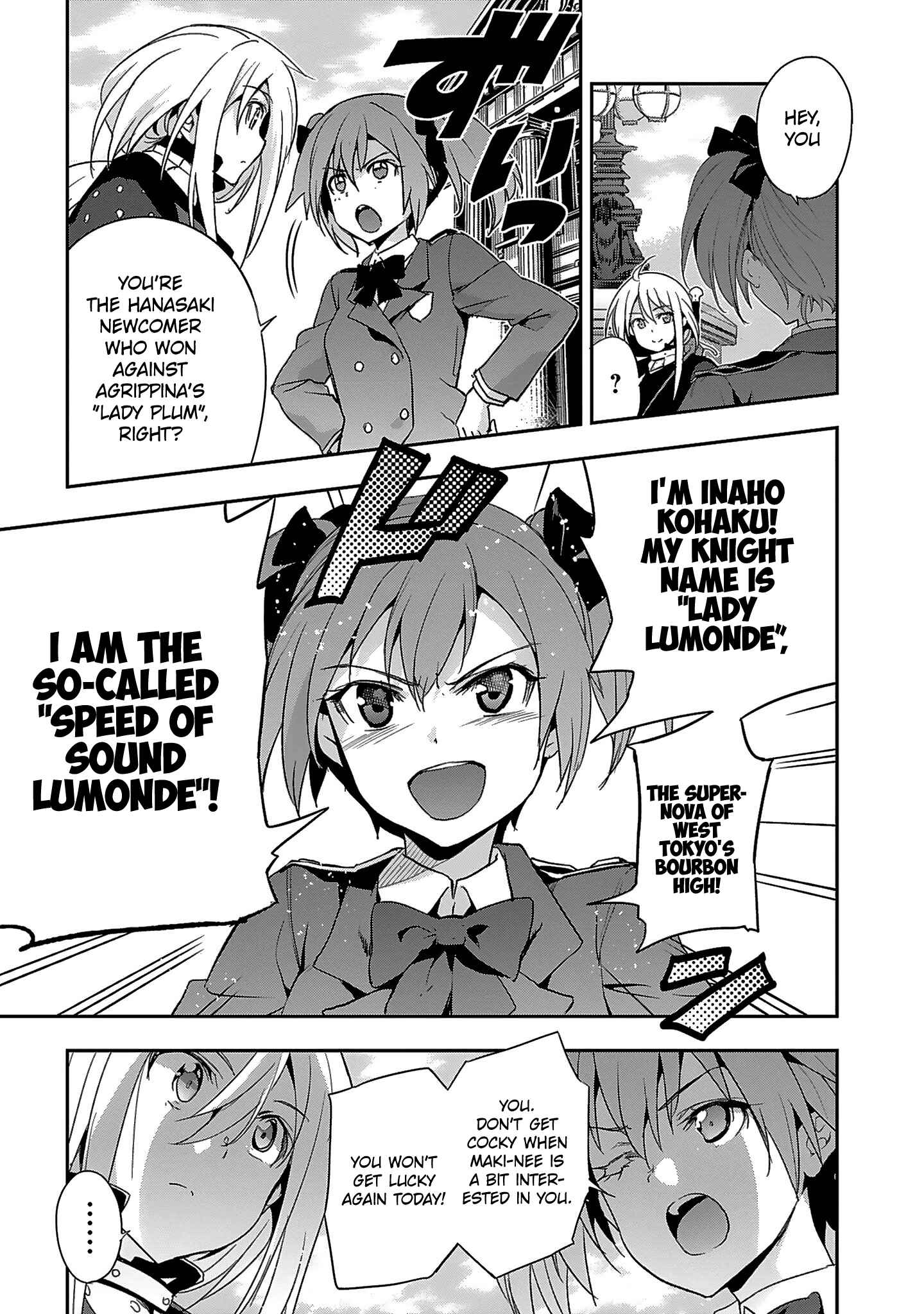 Page 5 Chapter 5 Shoujo Kishidan × Knight Tale
