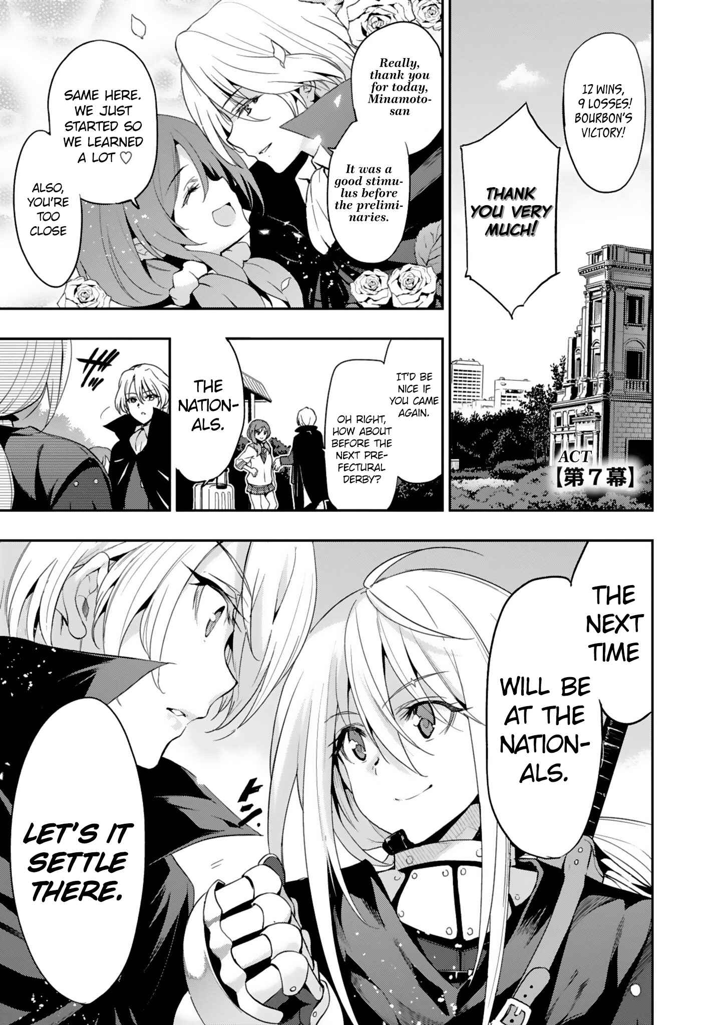 Page 1 Chapter 7 Shoujo Kishidan × Knight Tale