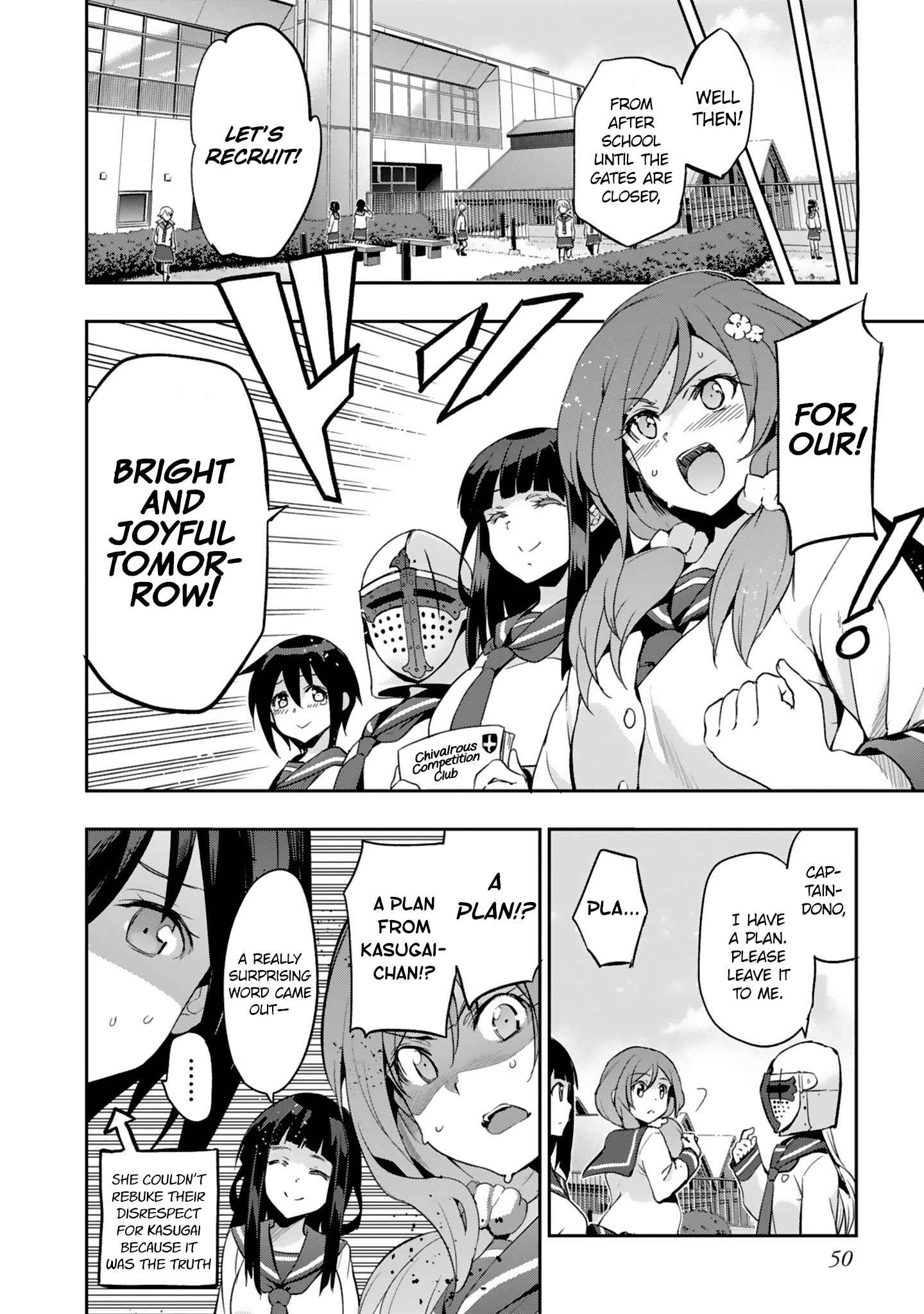 Page 18 Chapter 7 Shoujo Kishidan × Knight Tale