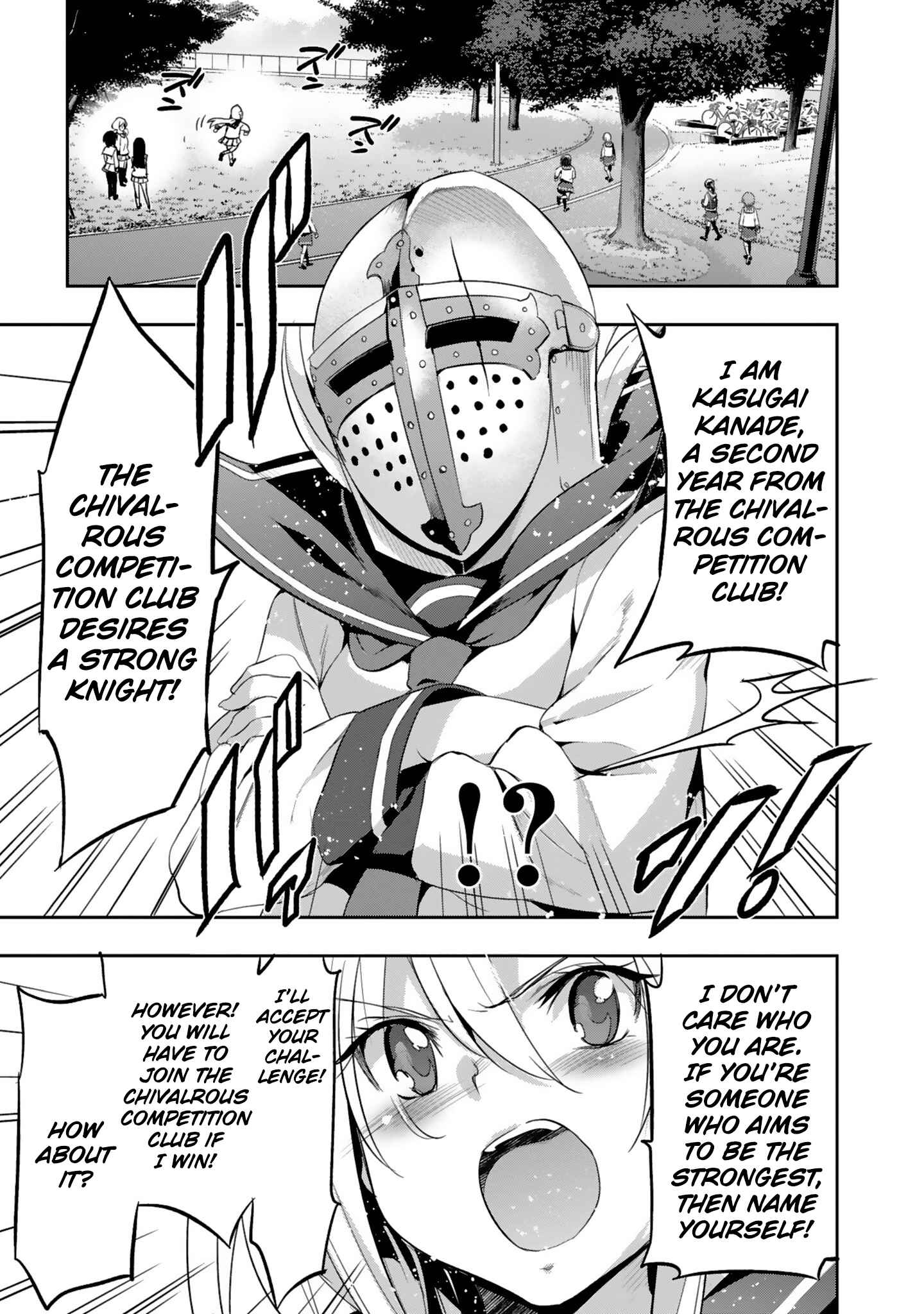 Page 19 Chapter 7 Shoujo Kishidan × Knight Tale
