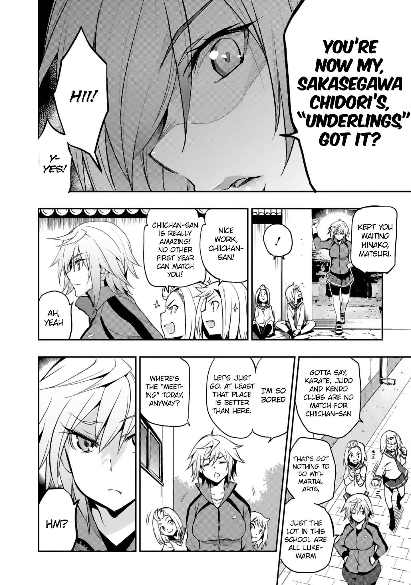 Page 24 Chapter 7 Shoujo Kishidan × Knight Tale