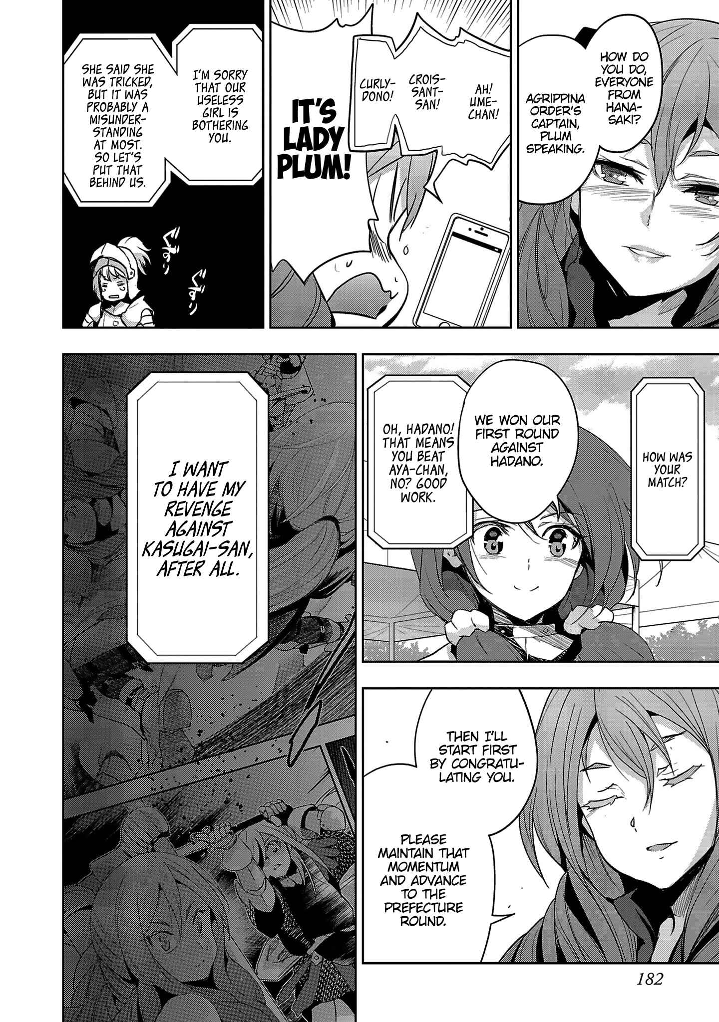 Page 20 Chapter 19 Shoujo Kishidan × Knight Tale