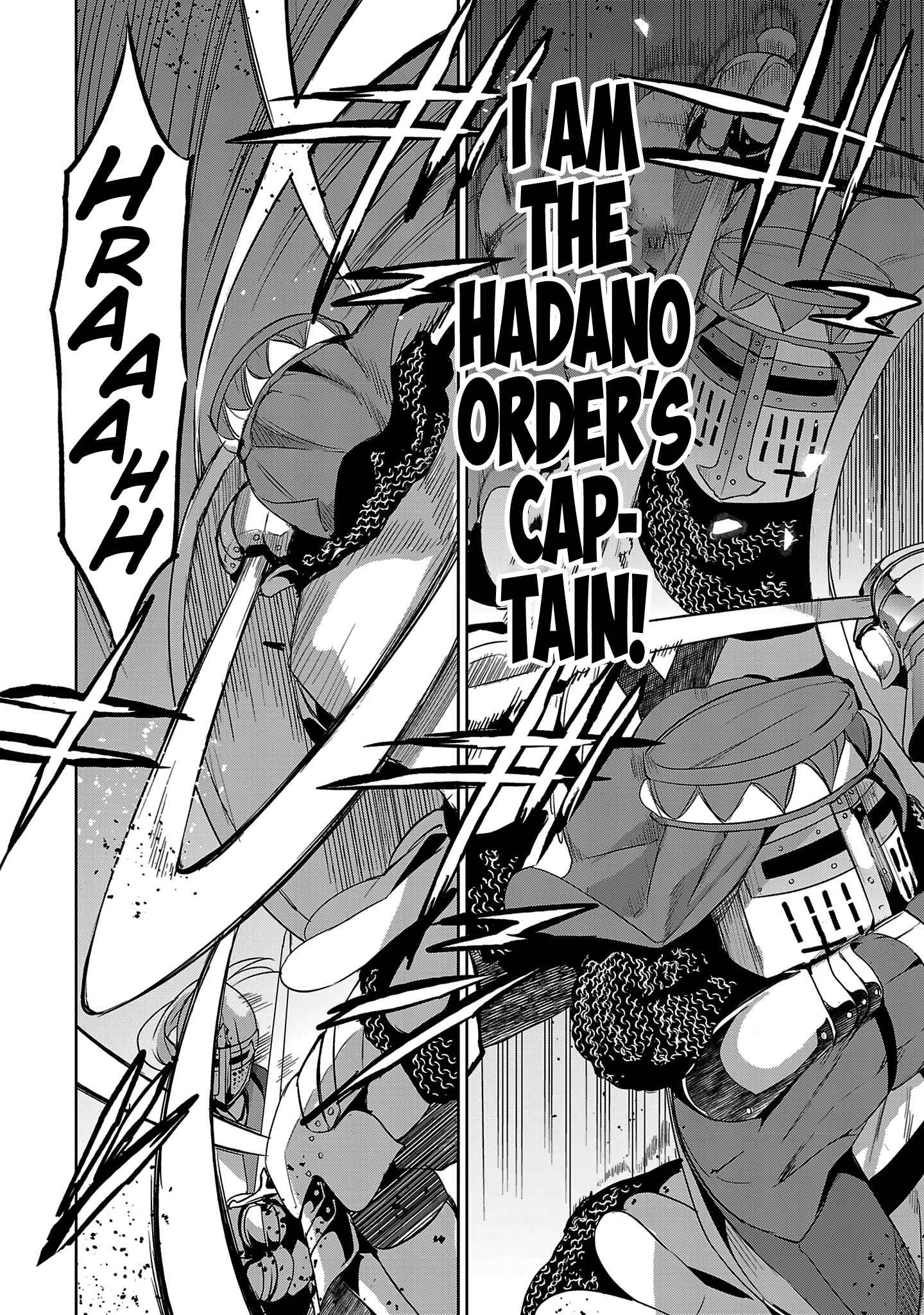 Page 4 Chapter 19 Shoujo Kishidan × Knight Tale