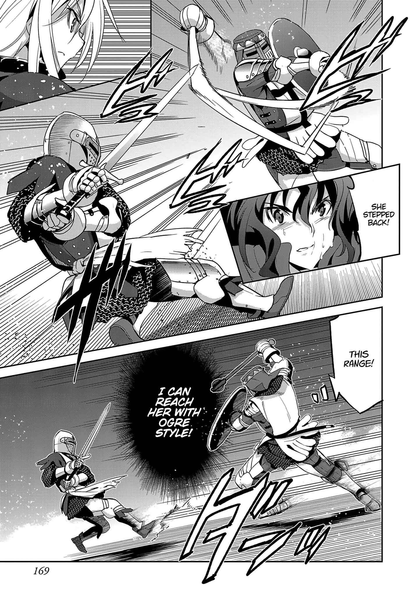 Page 7 Chapter 19 Shoujo Kishidan × Knight Tale