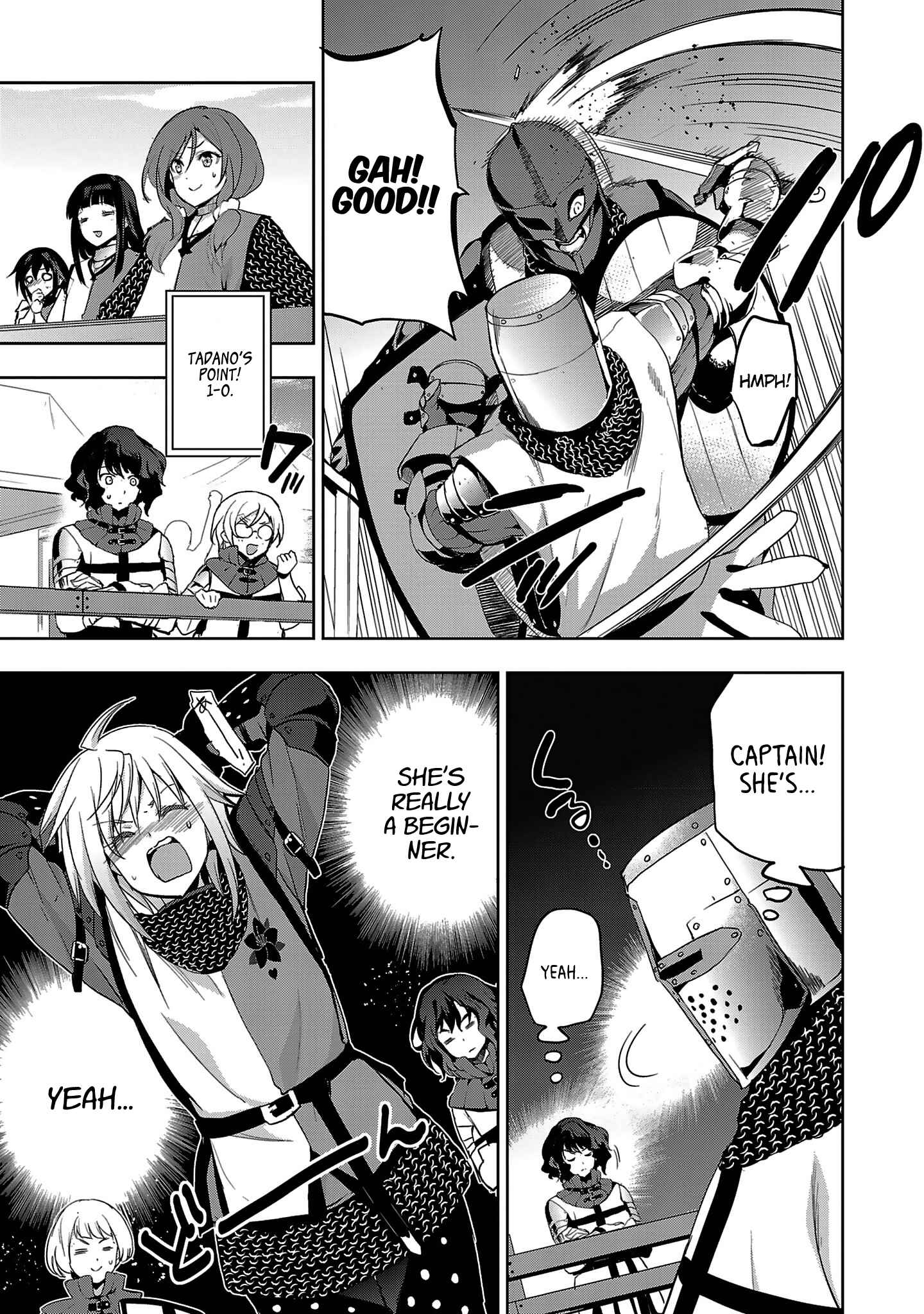Page 17 Chapter 14 Shoujo Kishidan × Knight Tale