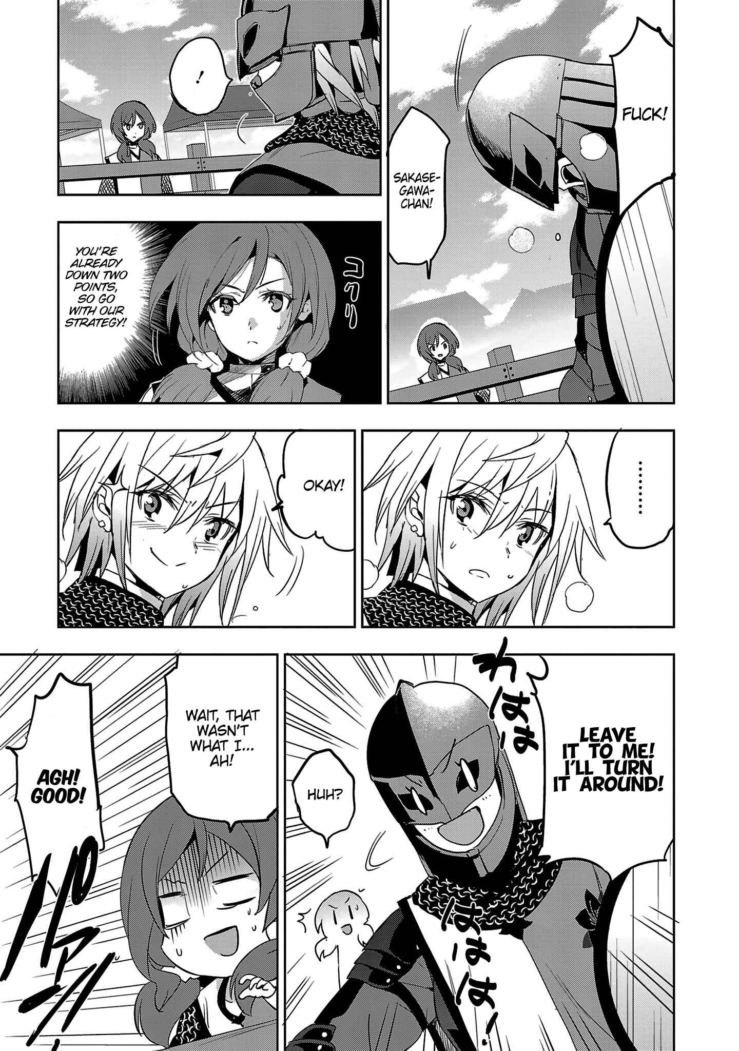 Page 19 Chapter 14 Shoujo Kishidan × Knight Tale
