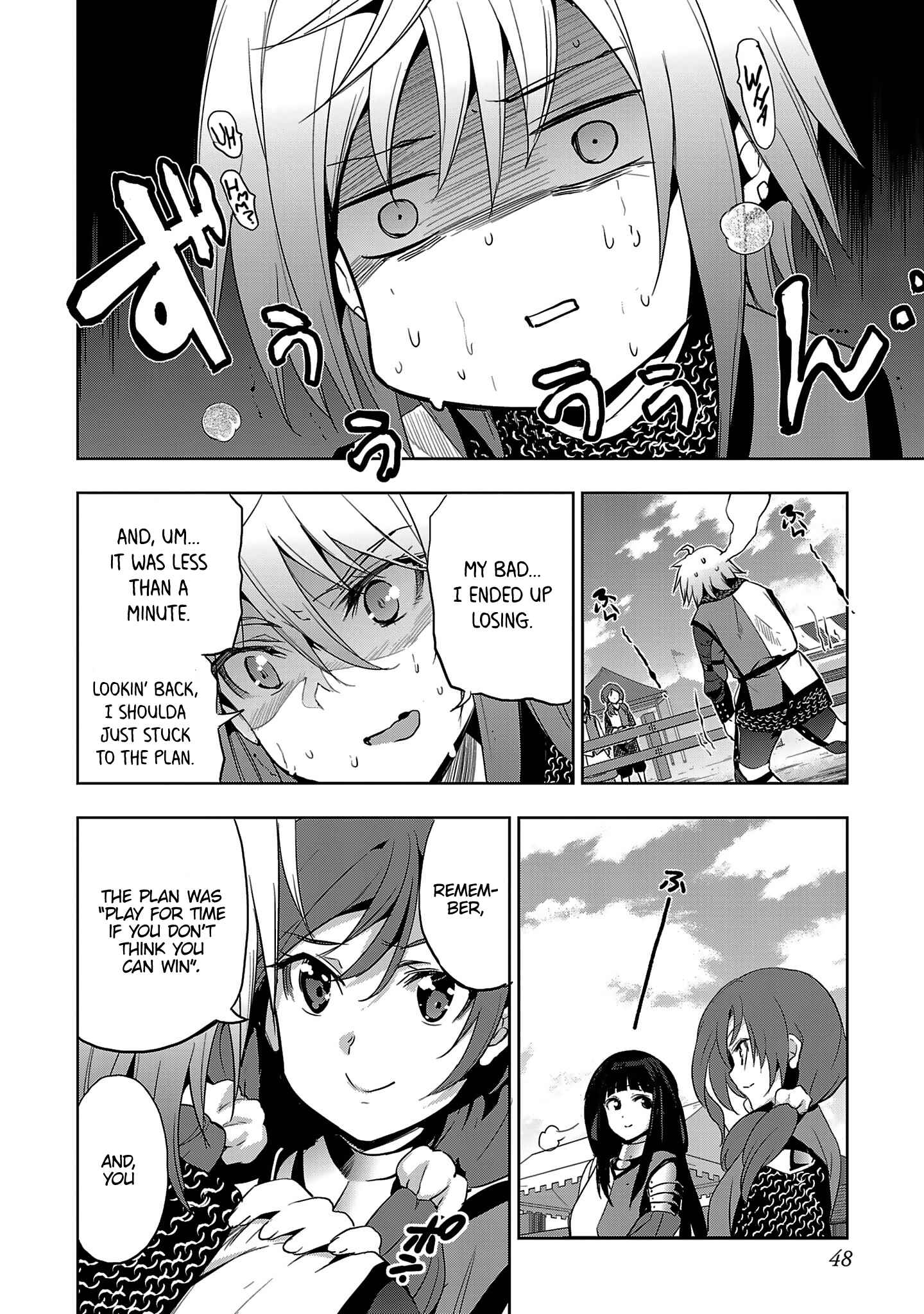Page 20 Chapter 14 Shoujo Kishidan × Knight Tale