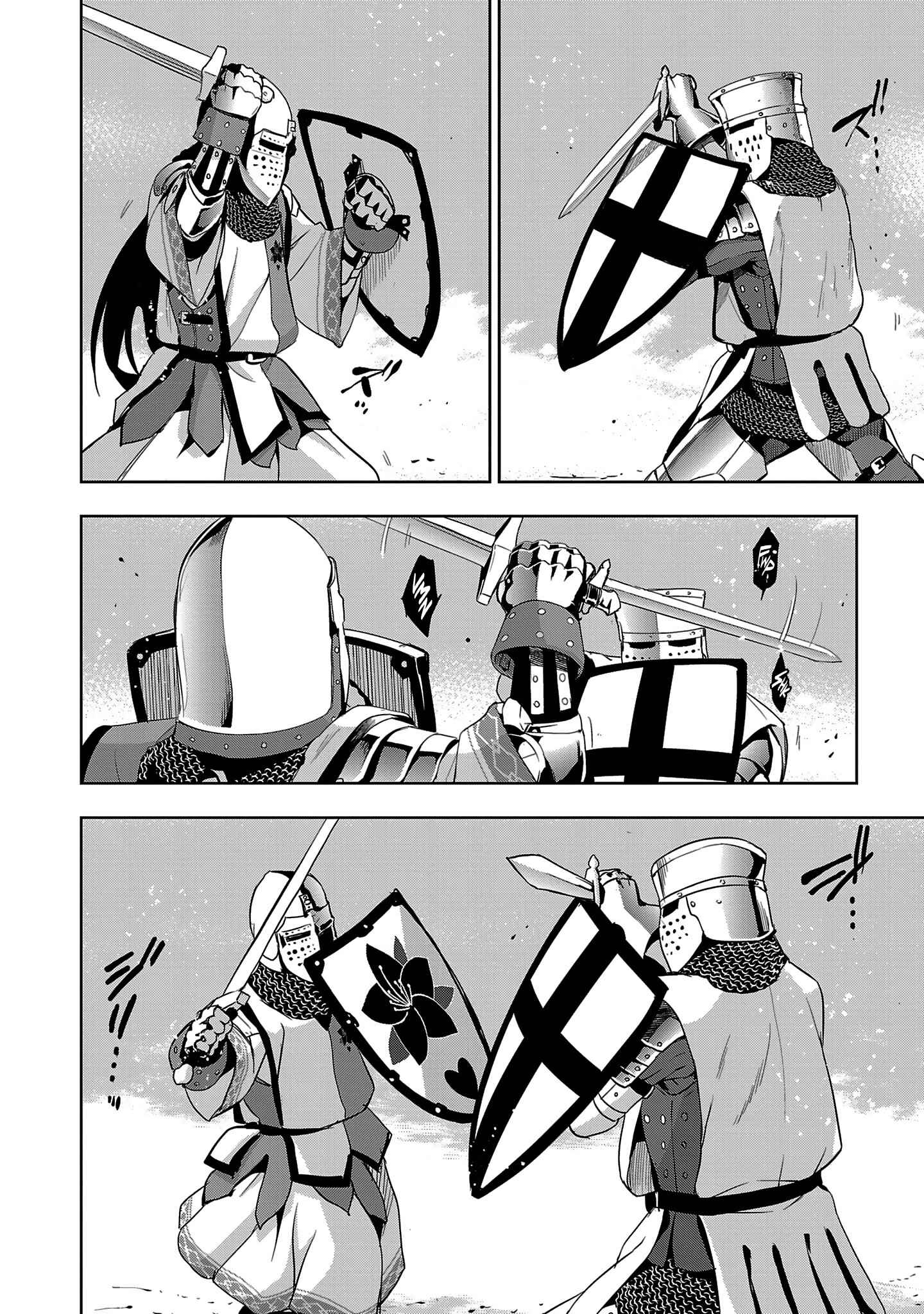 Page 24 Chapter 14 Shoujo Kishidan × Knight Tale
