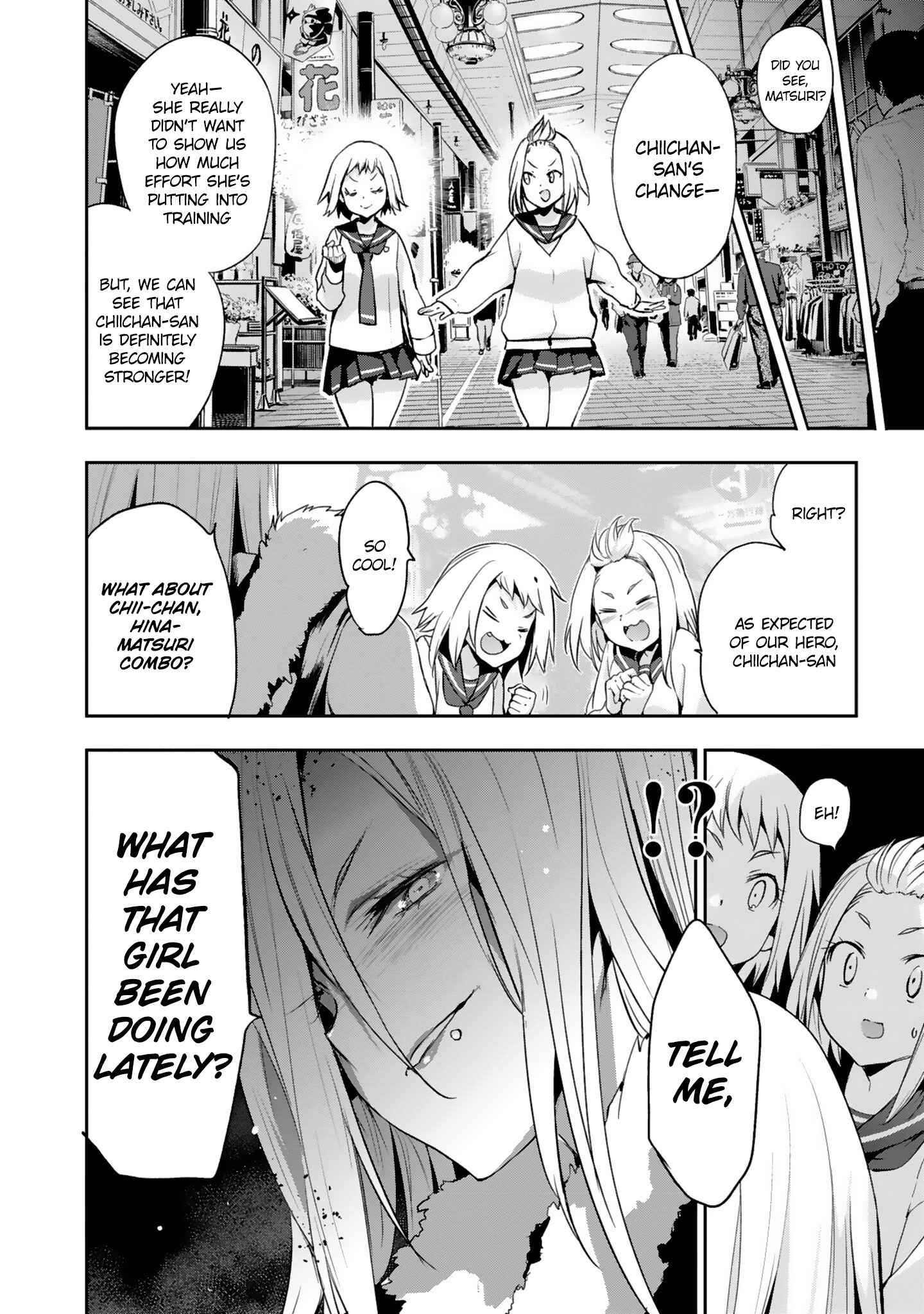 Page 20 Chapter 9 Shoujo Kishidan × Knight Tale