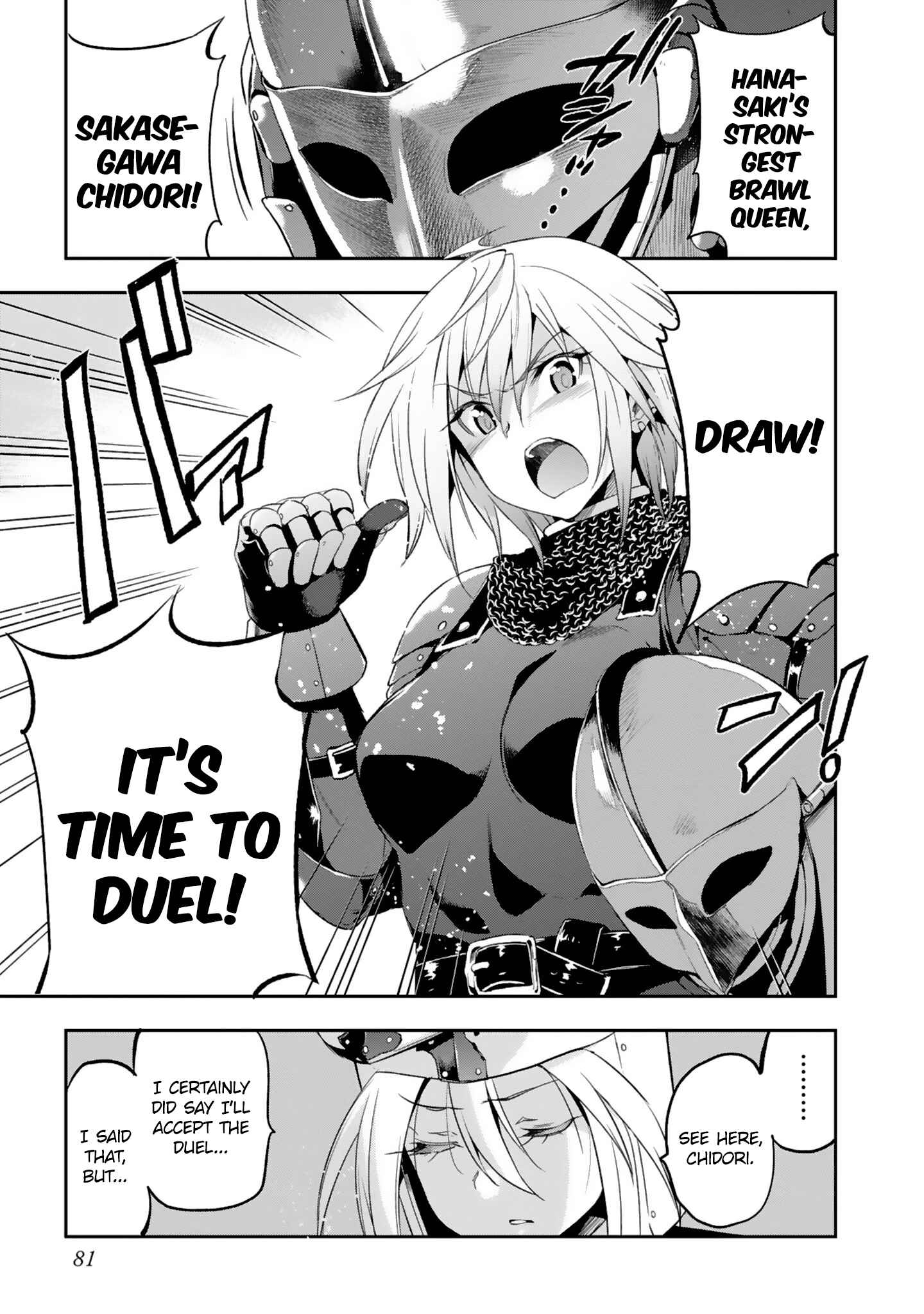 Page 3 Chapter 9 Shoujo Kishidan × Knight Tale