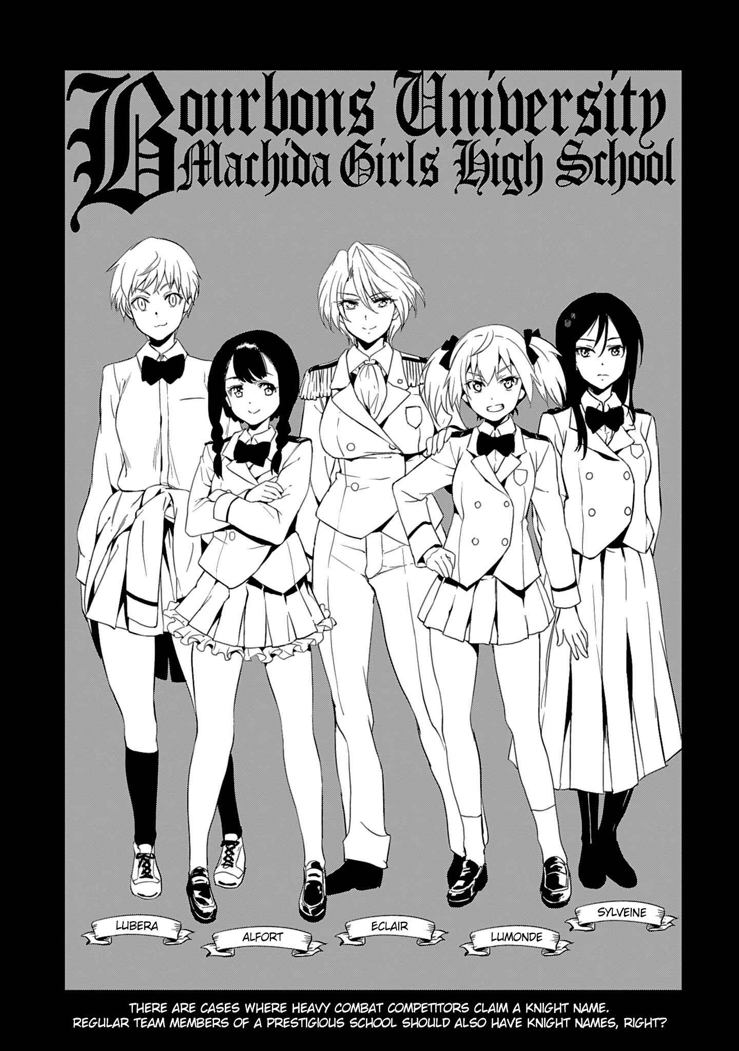 Page 2 Chapter 5.5 Shoujo Kishidan × Knight Tale