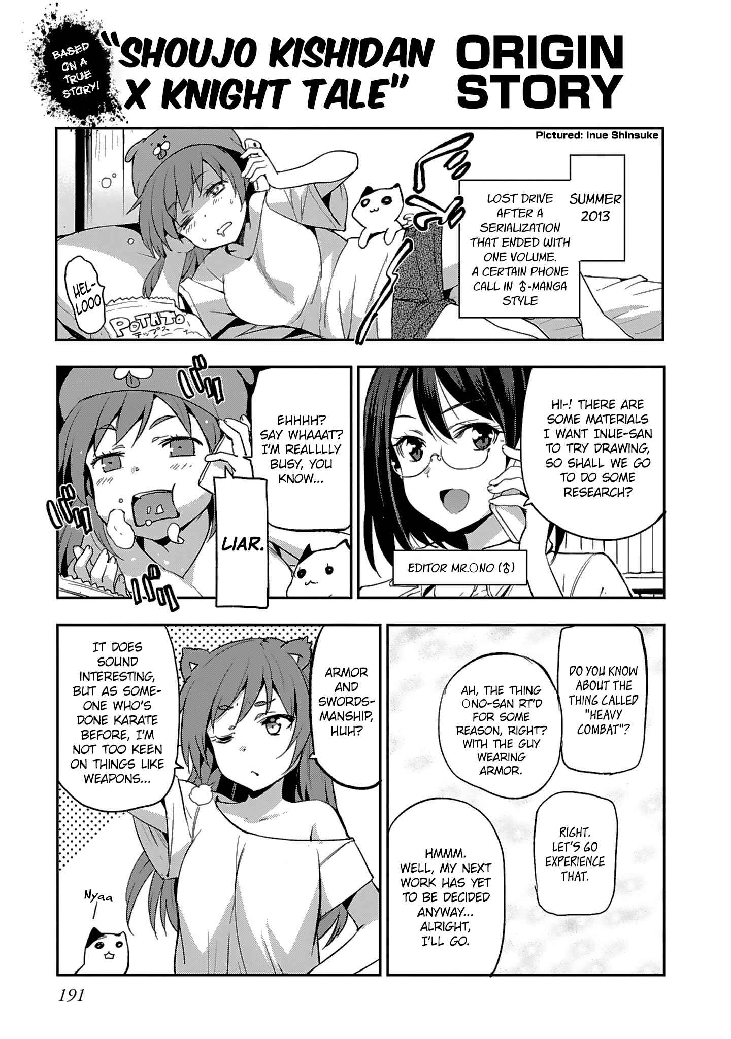 Page 3 Chapter 5.5 Shoujo Kishidan × Knight Tale