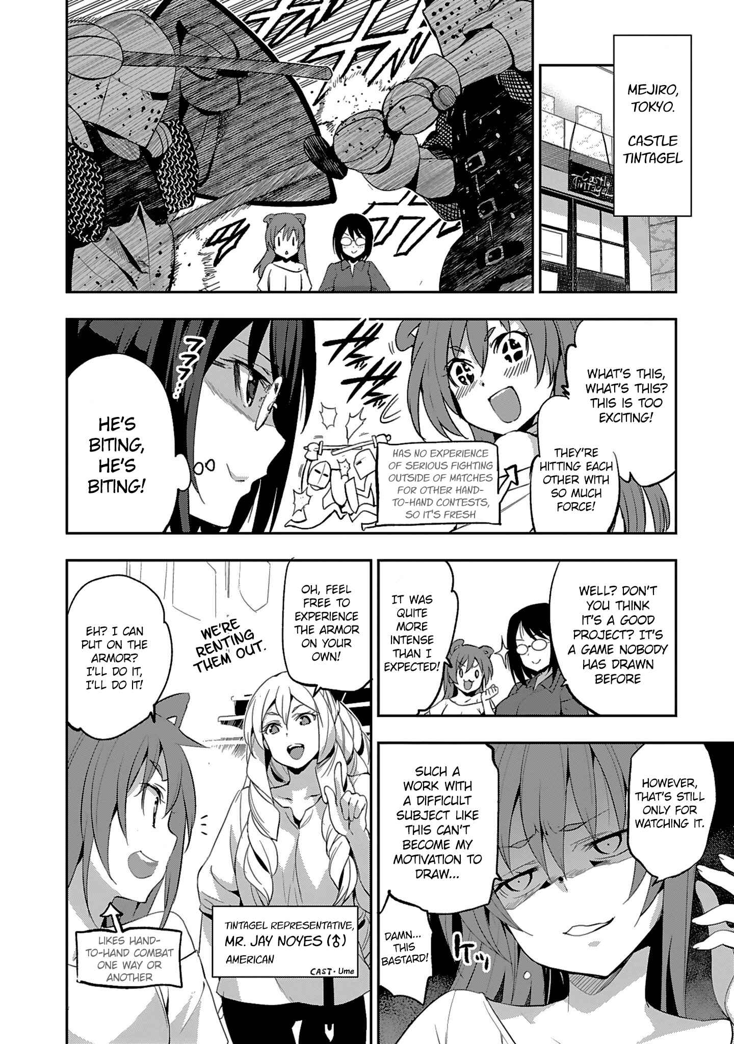Page 4 Chapter 5.5 Shoujo Kishidan × Knight Tale