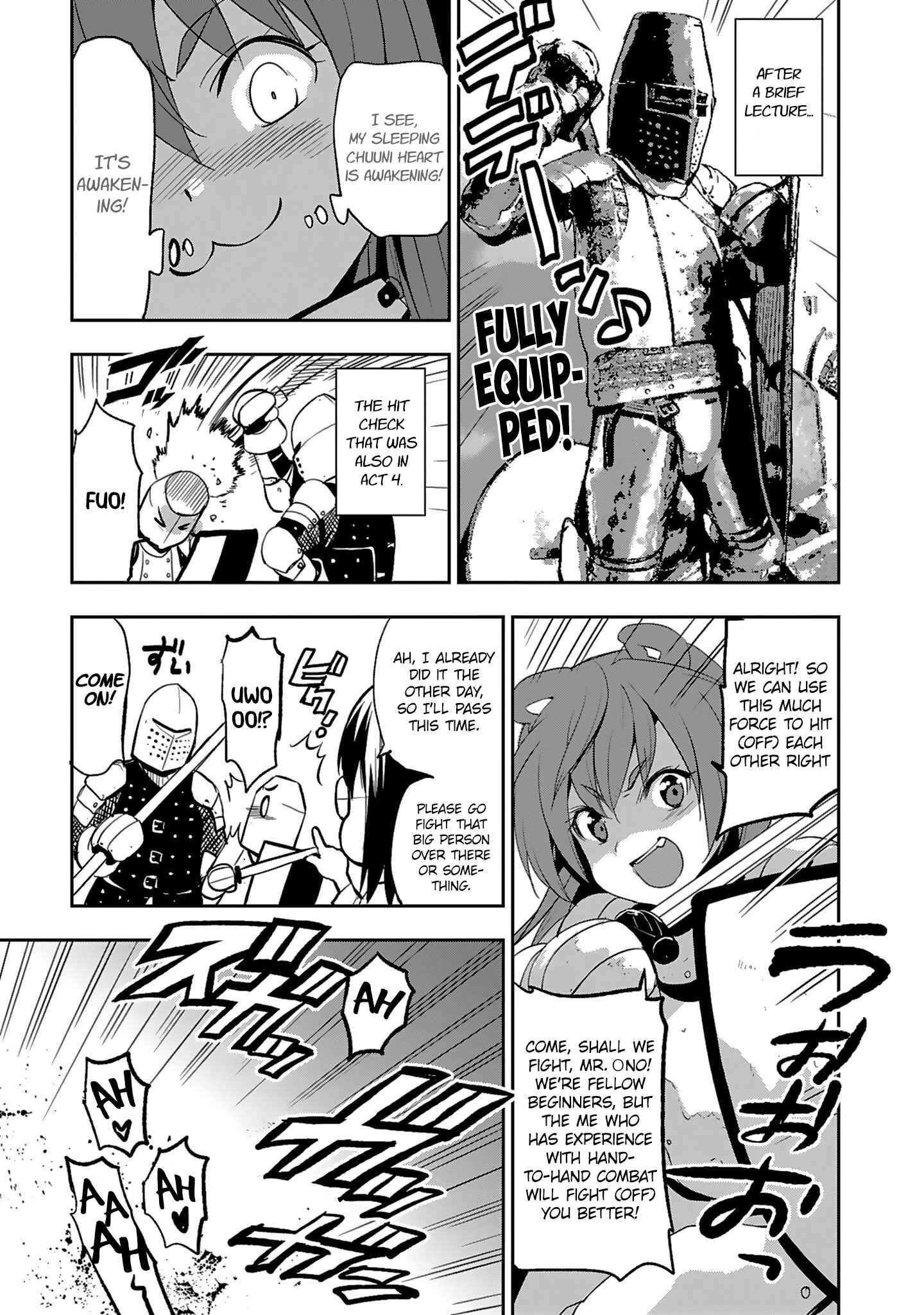 Page 5 Chapter 5.5 Shoujo Kishidan × Knight Tale