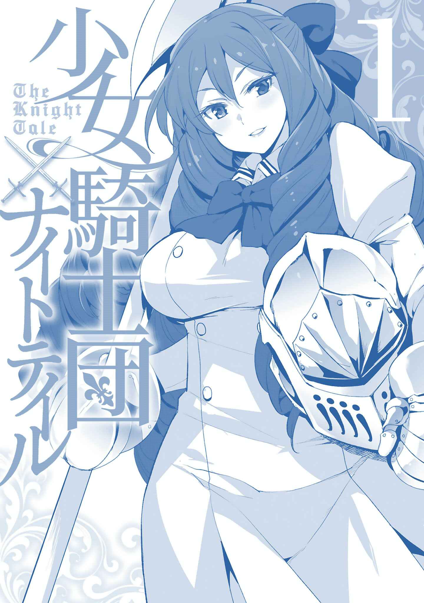 Page 9 Chapter 5.5 Shoujo Kishidan × Knight Tale