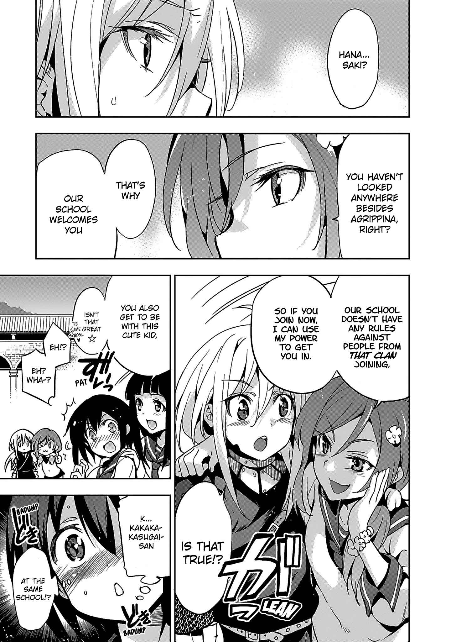 Page 11 Chapter 3 Shoujo Kishidan × Knight Tale