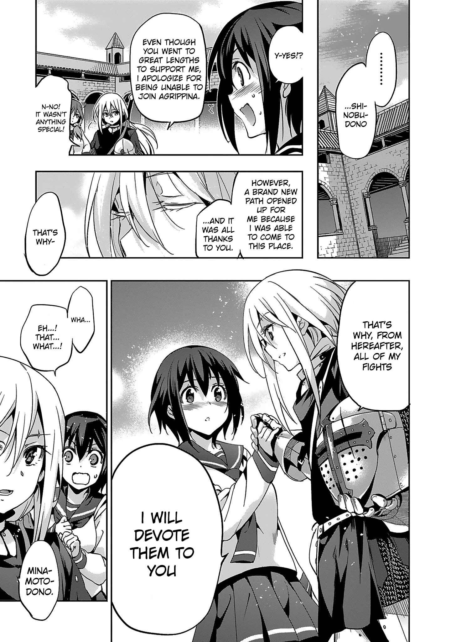 Page 19 Chapter 3 Shoujo Kishidan × Knight Tale