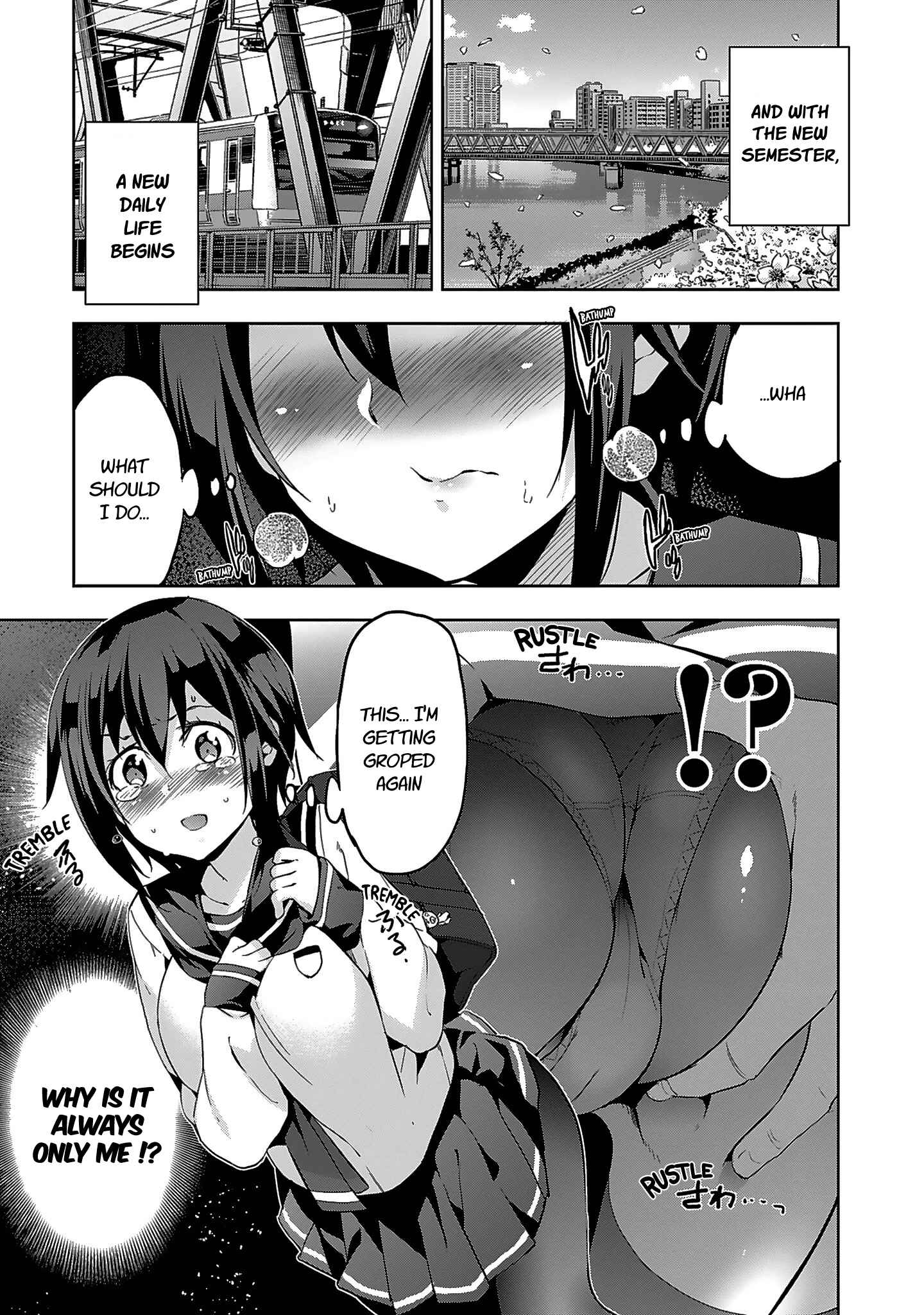Page 25 Chapter 3 Shoujo Kishidan × Knight Tale