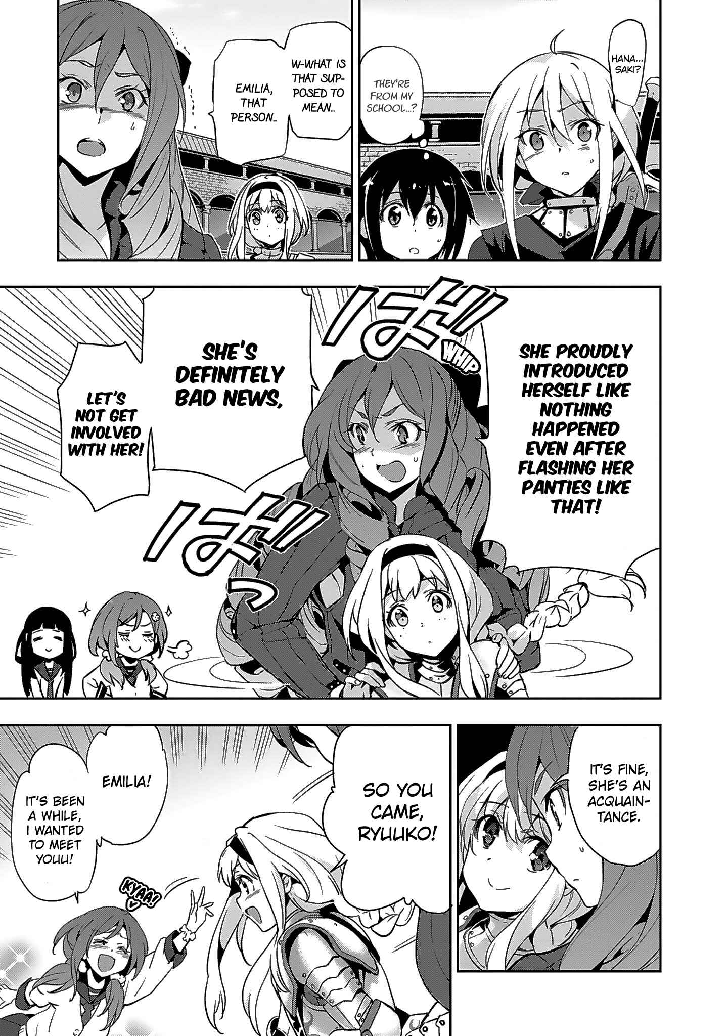 Page 5 Chapter 3 Shoujo Kishidan × Knight Tale