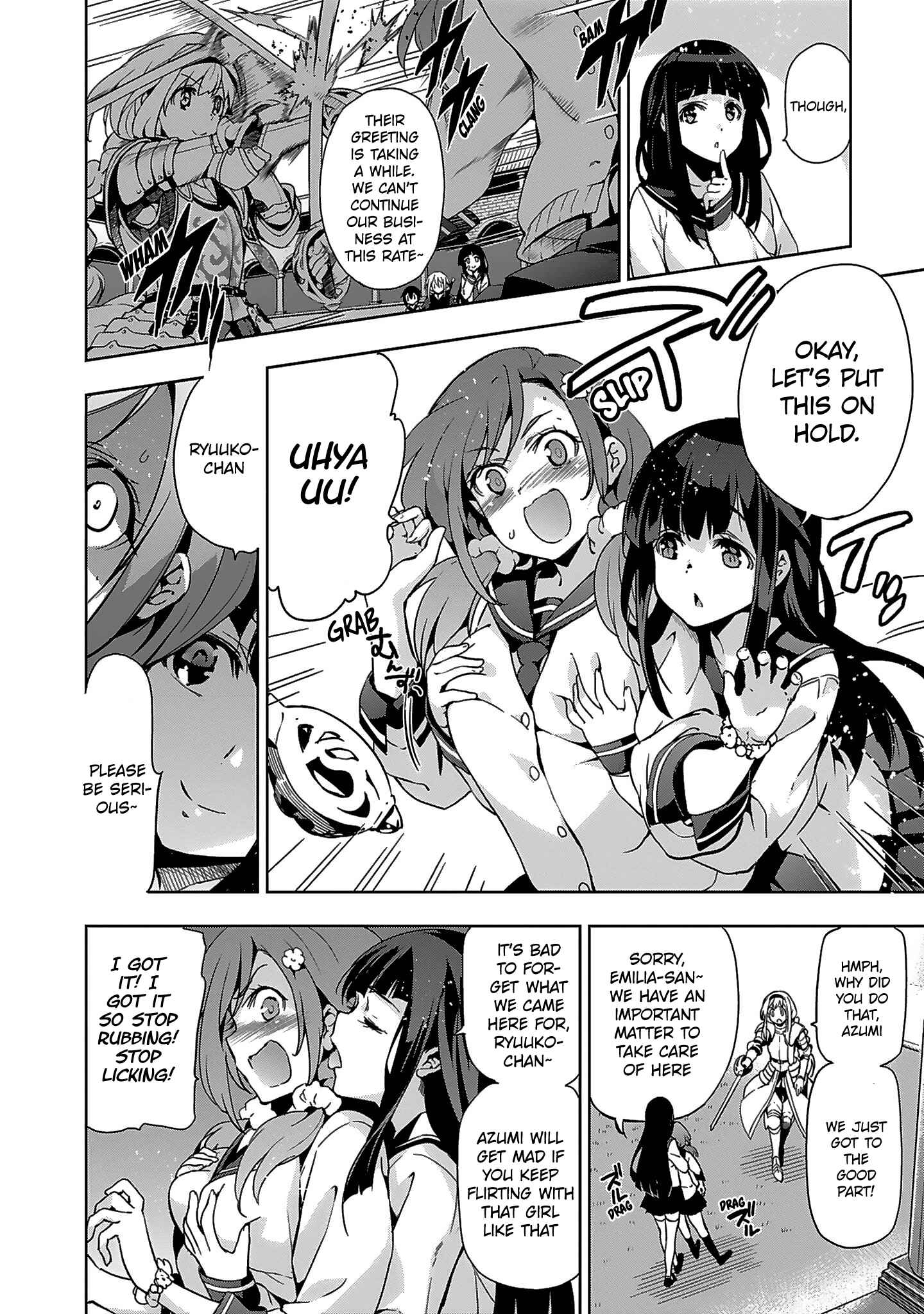 Page 8 Chapter 3 Shoujo Kishidan × Knight Tale