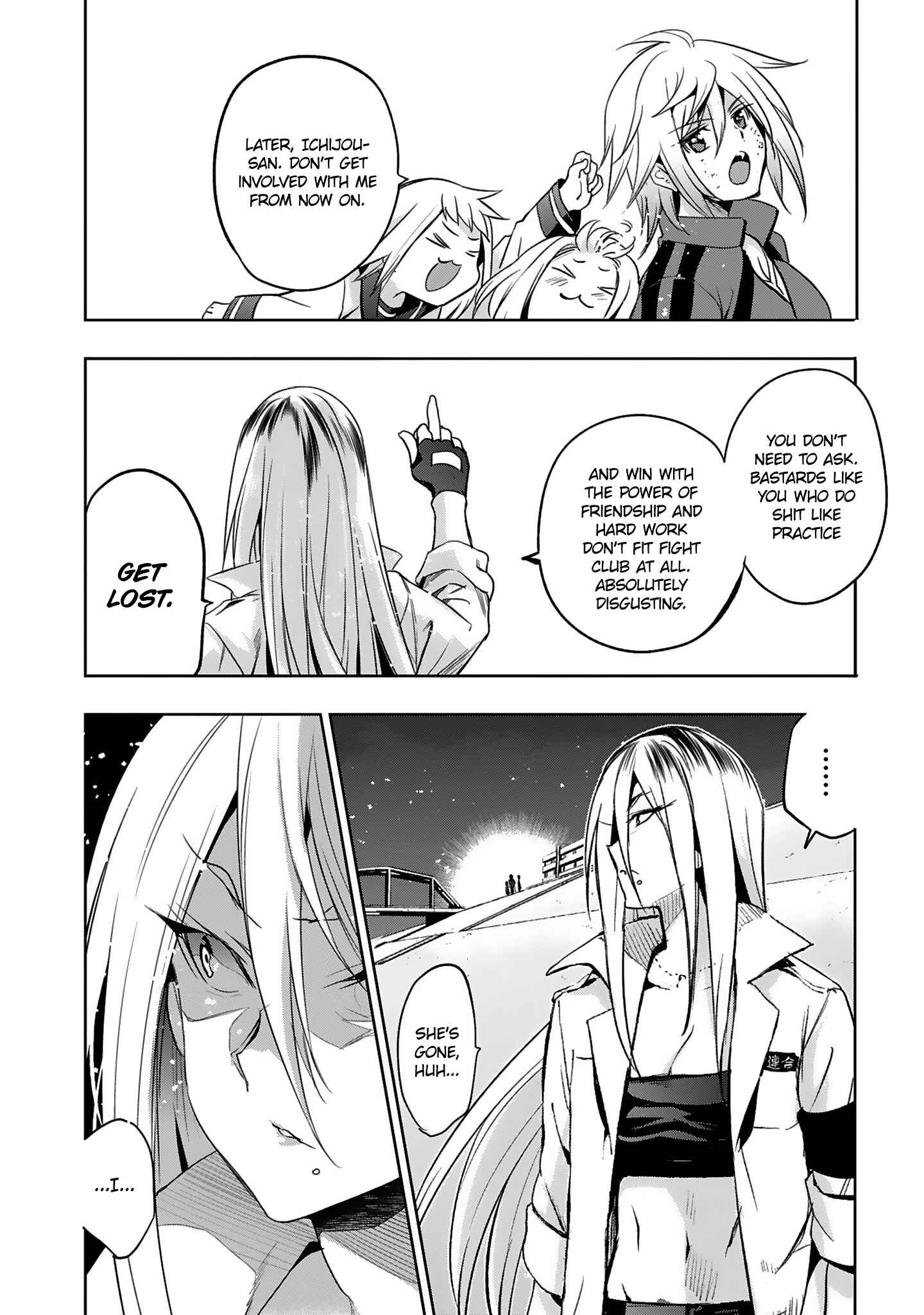 Page 12 Chapter 11 Shoujo Kishidan × Knight Tale