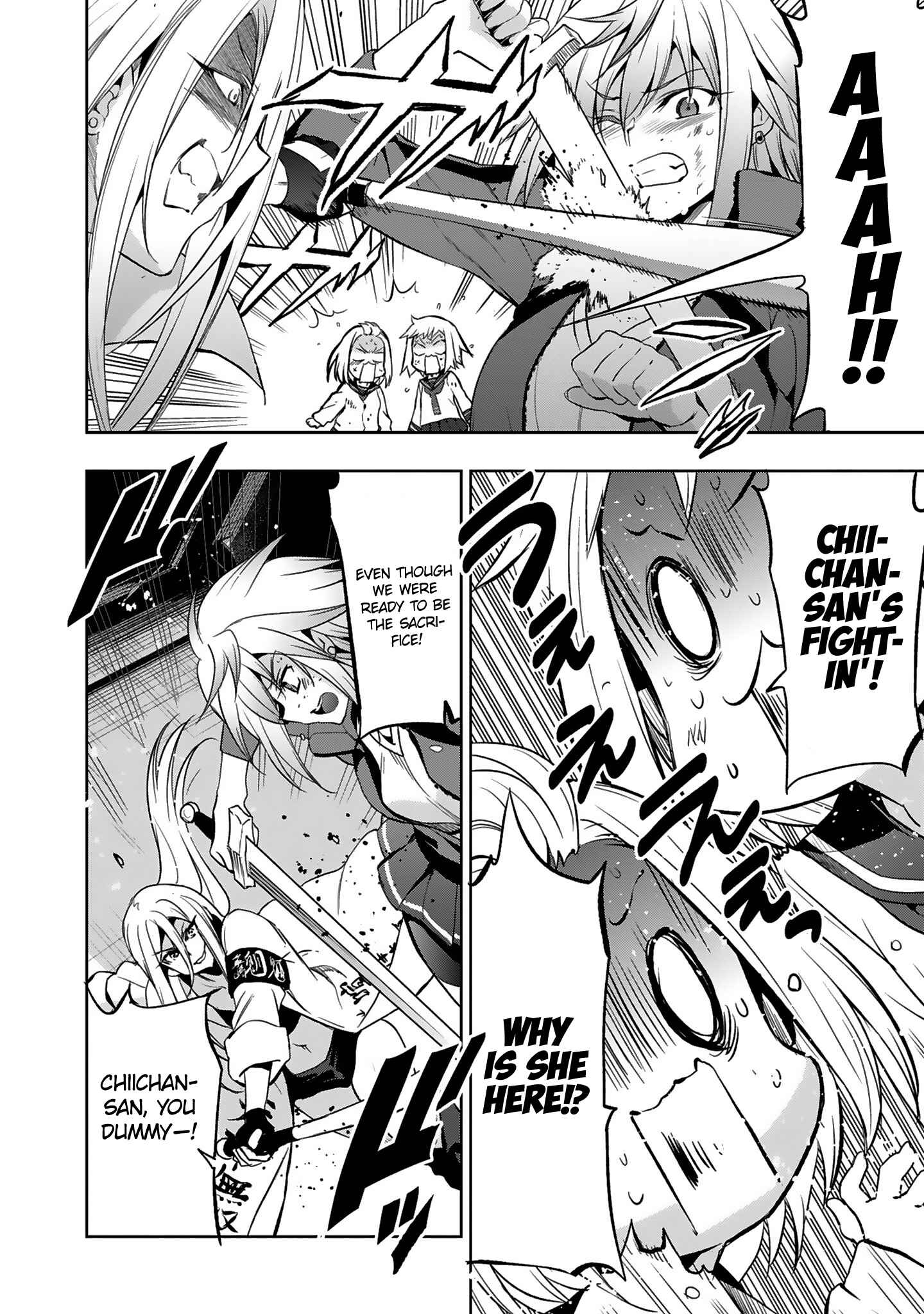 Page 2 Chapter 11 Shoujo Kishidan × Knight Tale