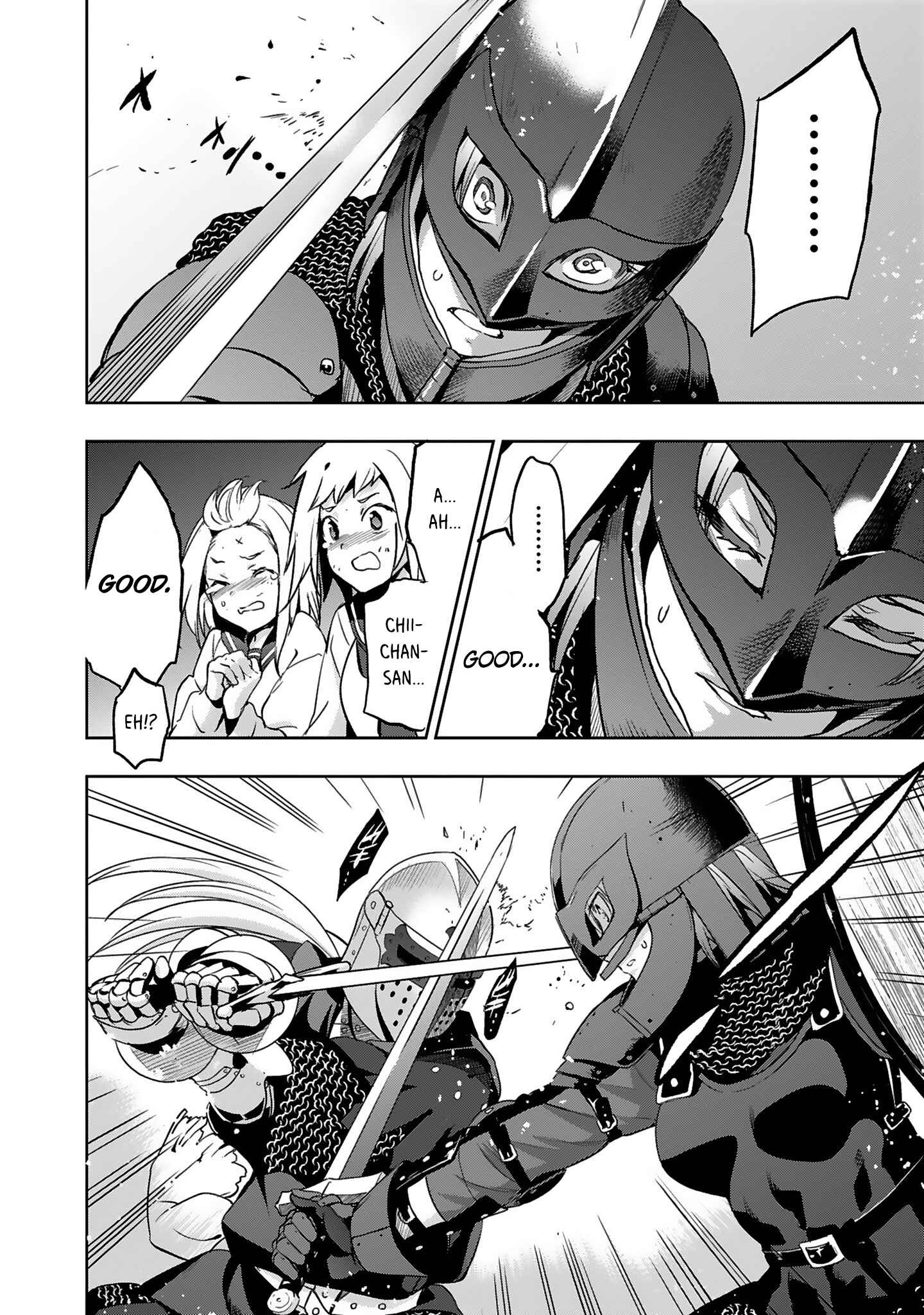 Page 22 Chapter 11 Shoujo Kishidan × Knight Tale