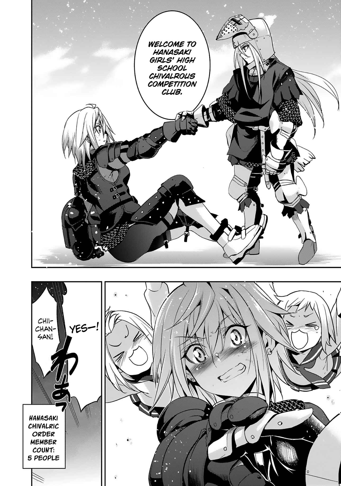 Page 24 Chapter 11 Shoujo Kishidan × Knight Tale