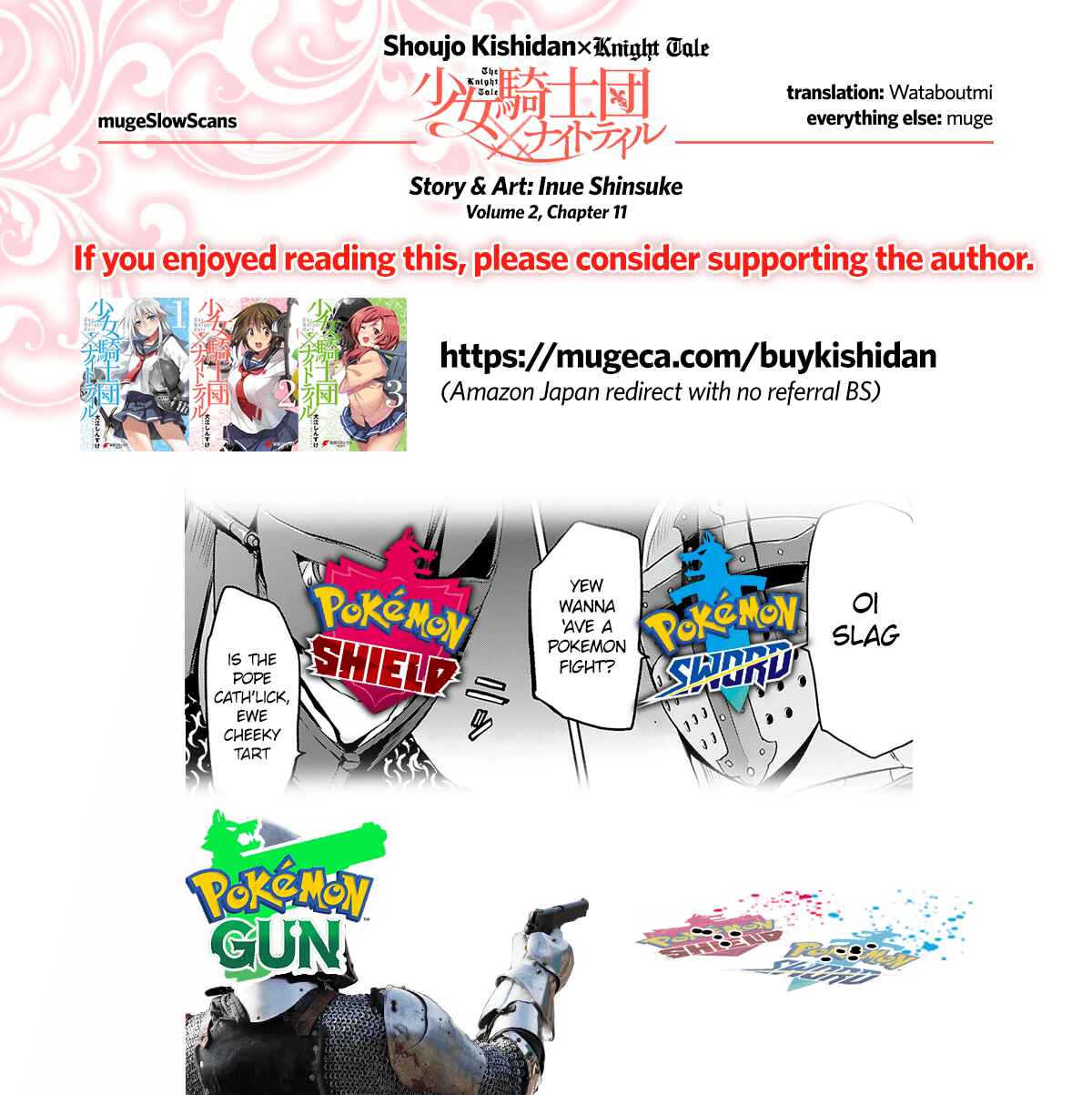 Page 25 Chapter 11 Shoujo Kishidan × Knight Tale