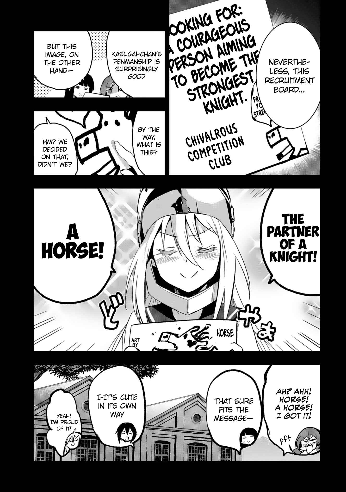Page 2 Chapter 7.5 Shoujo Kishidan × Knight Tale