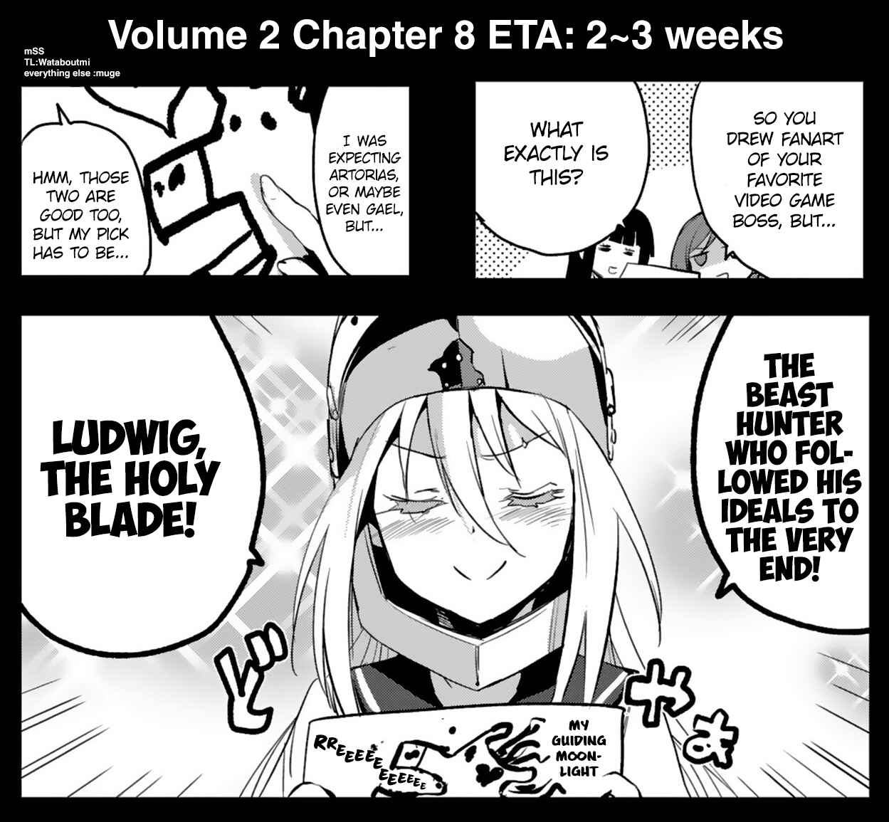 Page 3 Chapter 7.5 Shoujo Kishidan × Knight Tale