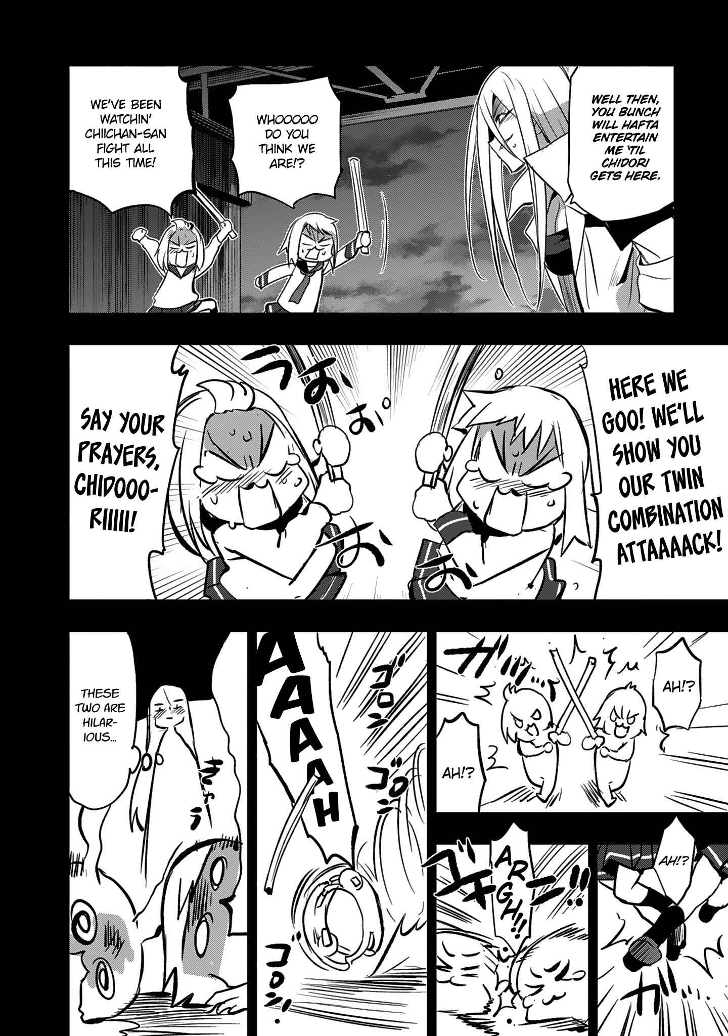 Page 2 Chapter 11.5 Shoujo Kishidan × Knight Tale