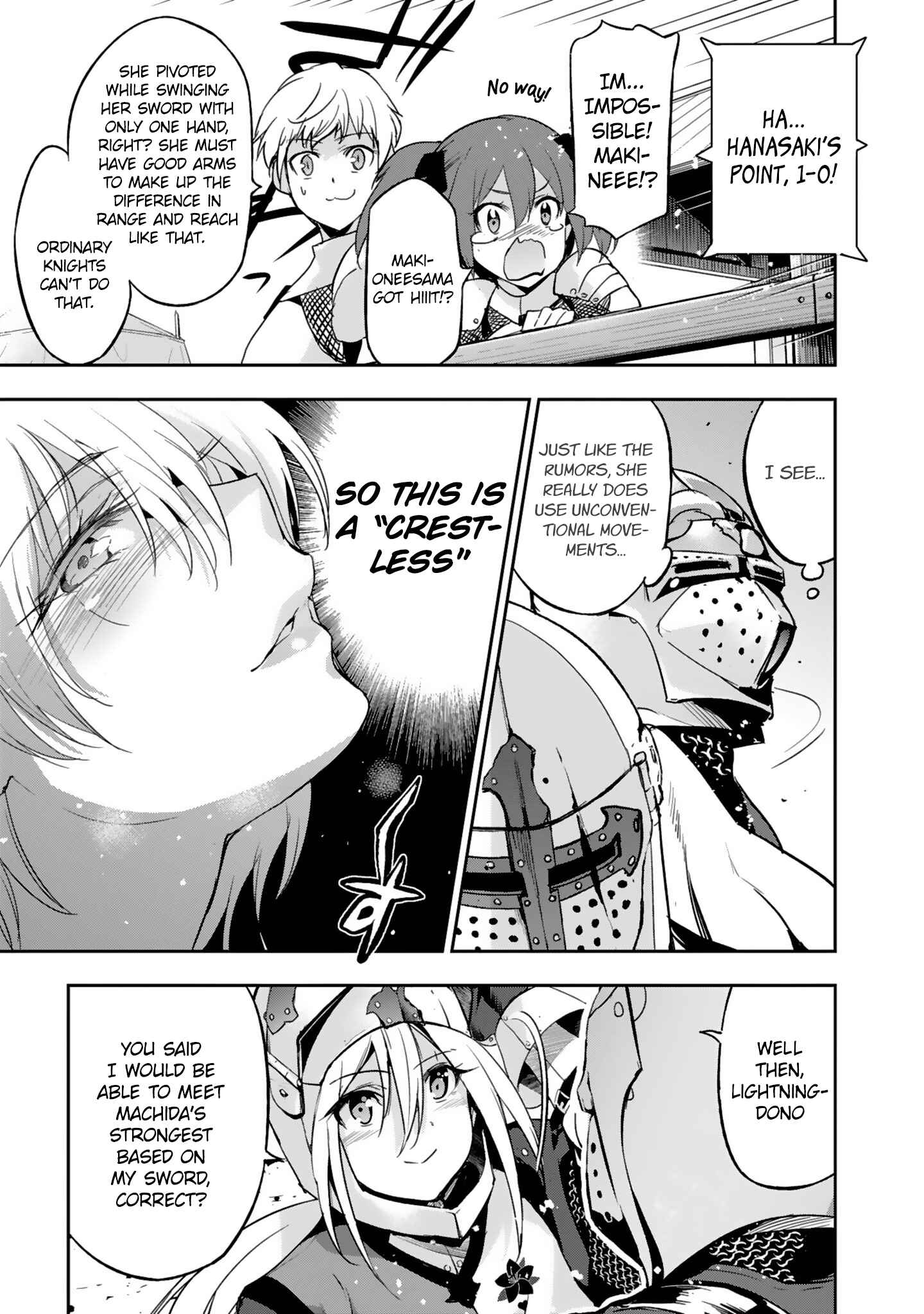 Page 17 Chapter 6 Shoujo Kishidan × Knight Tale