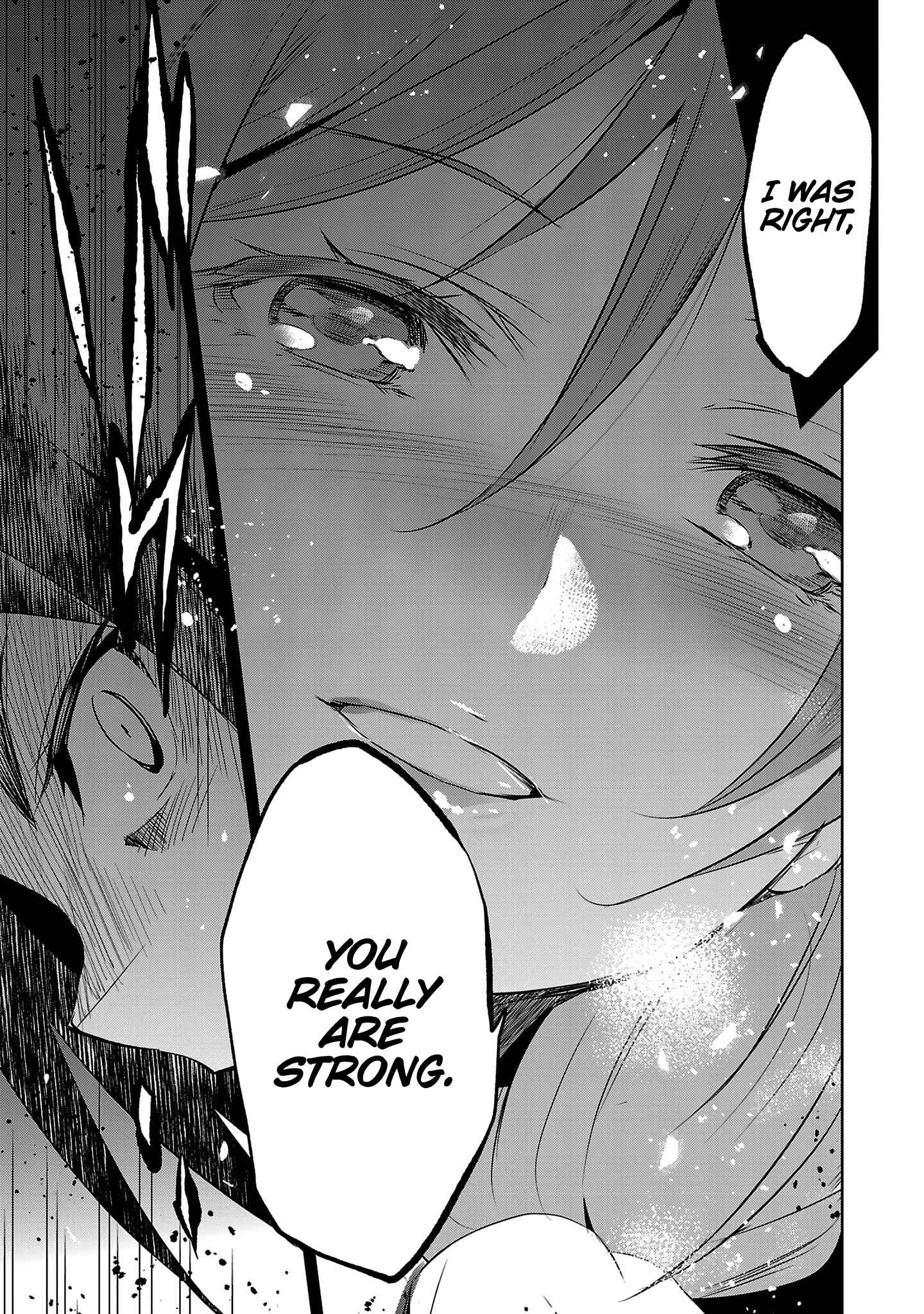Page 23 Chapter 13 Shoujo Kishidan × Knight Tale