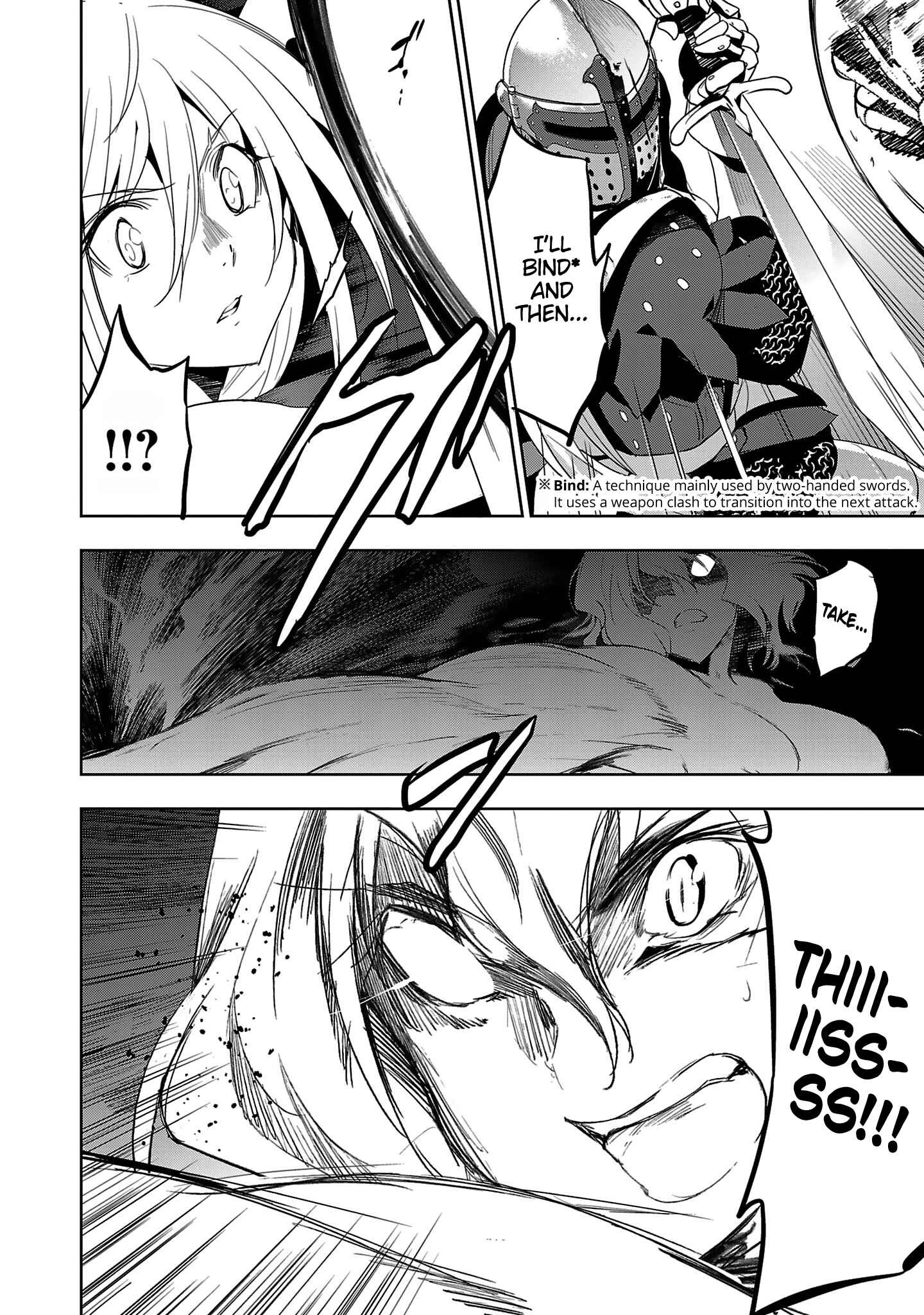 Page 12 Chapter 17 Shoujo Kishidan × Knight Tale