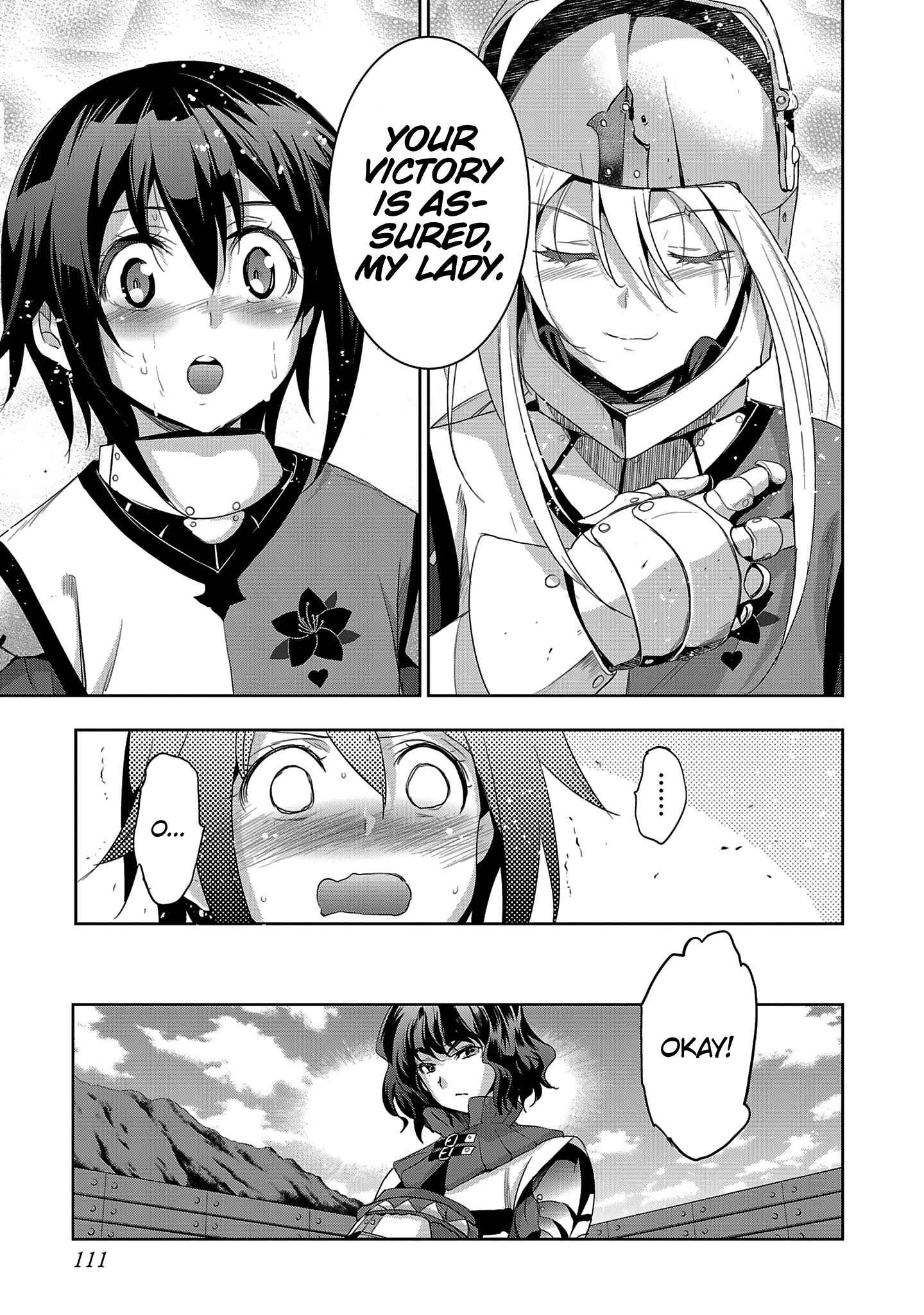 Page 3 Chapter 17 Shoujo Kishidan × Knight Tale