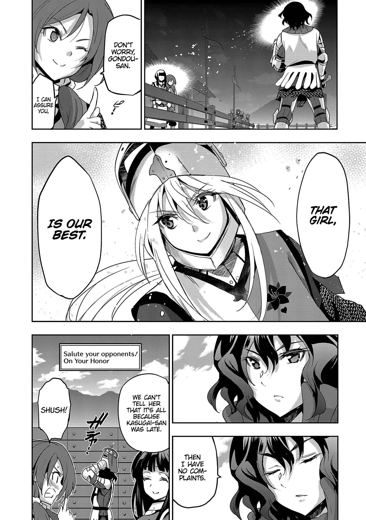 Page 6 Chapter 17 Shoujo Kishidan × Knight Tale