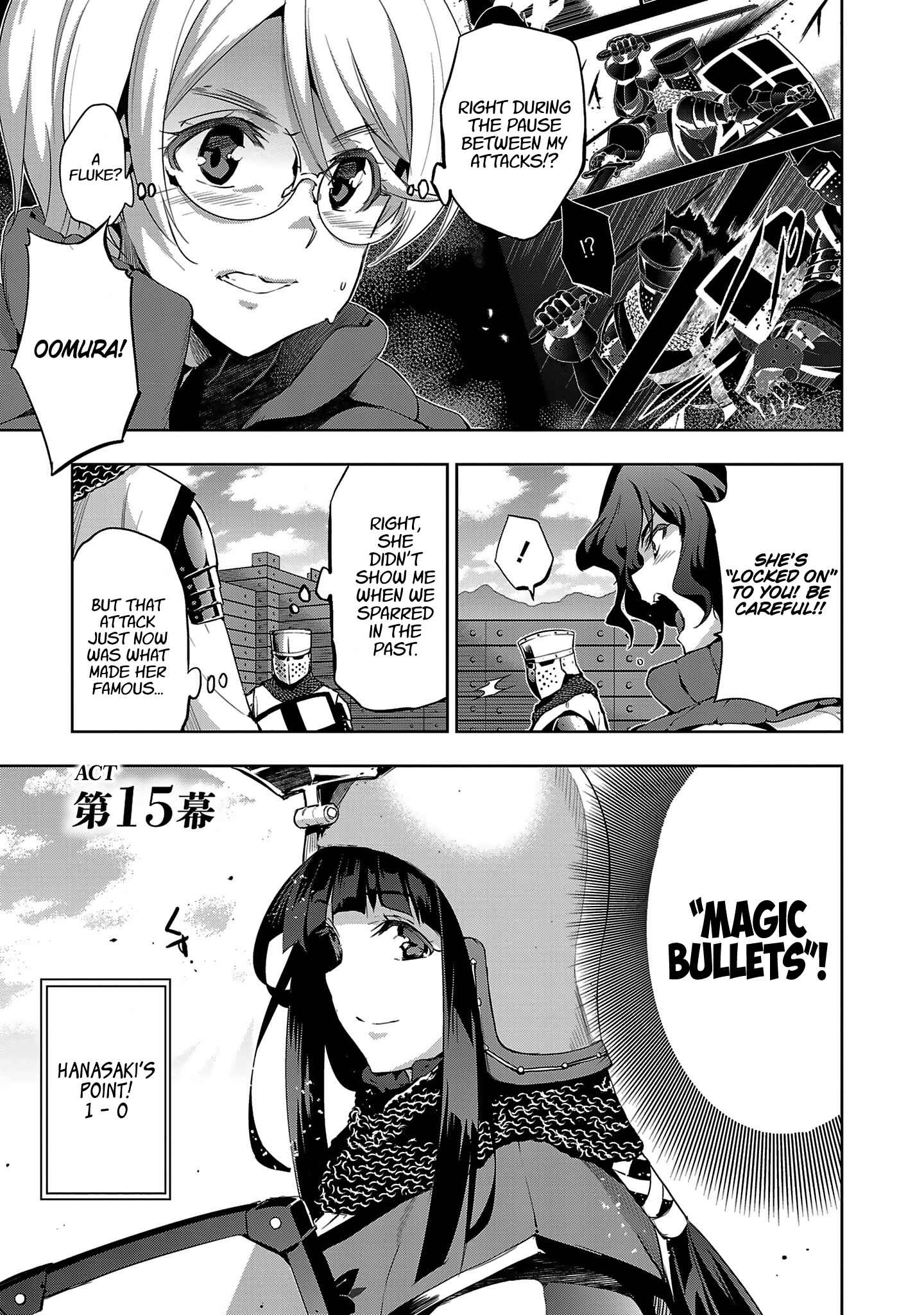 Page 1 Chapter 15 Shoujo Kishidan × Knight Tale