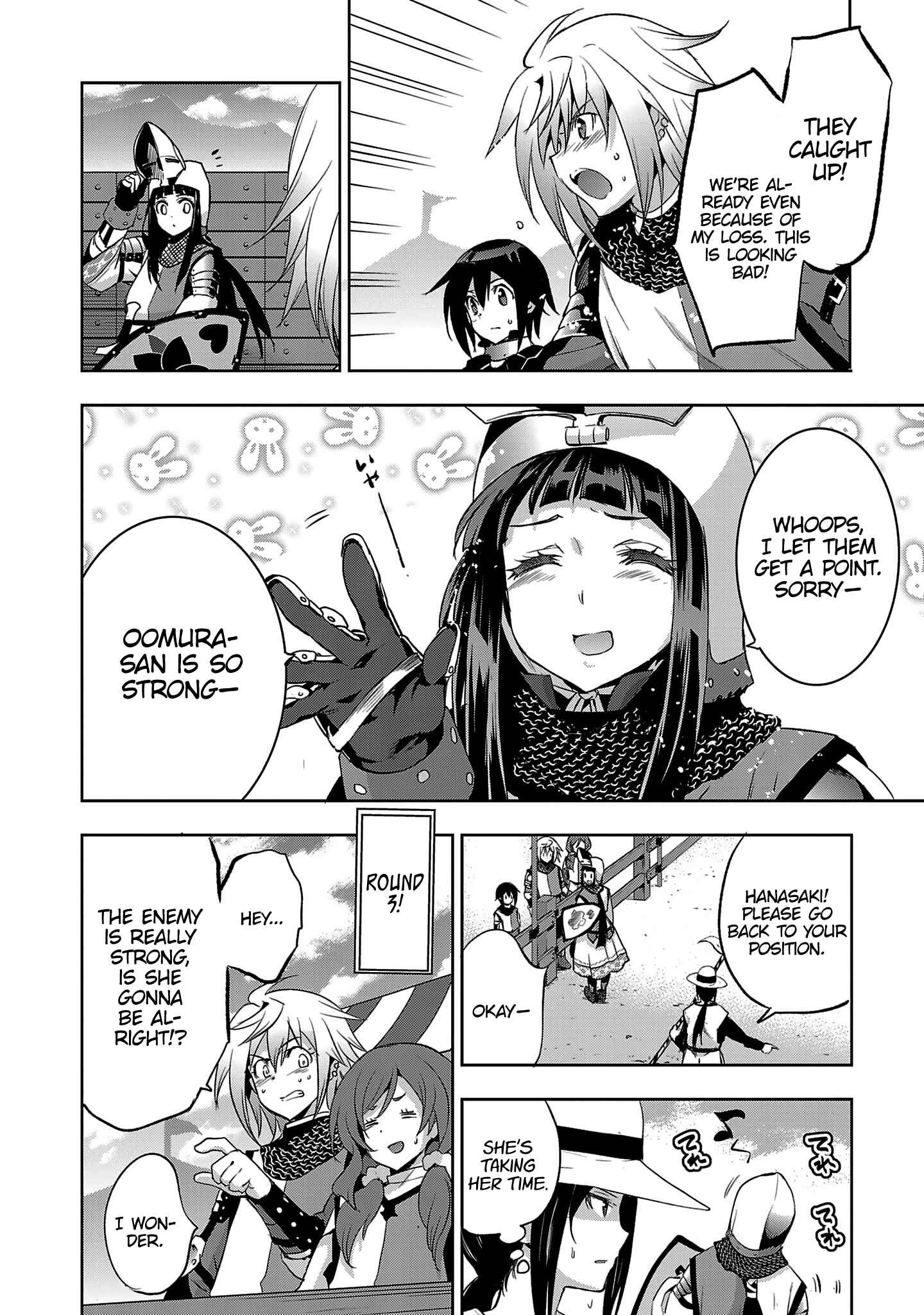 Page 10 Chapter 15 Shoujo Kishidan × Knight Tale