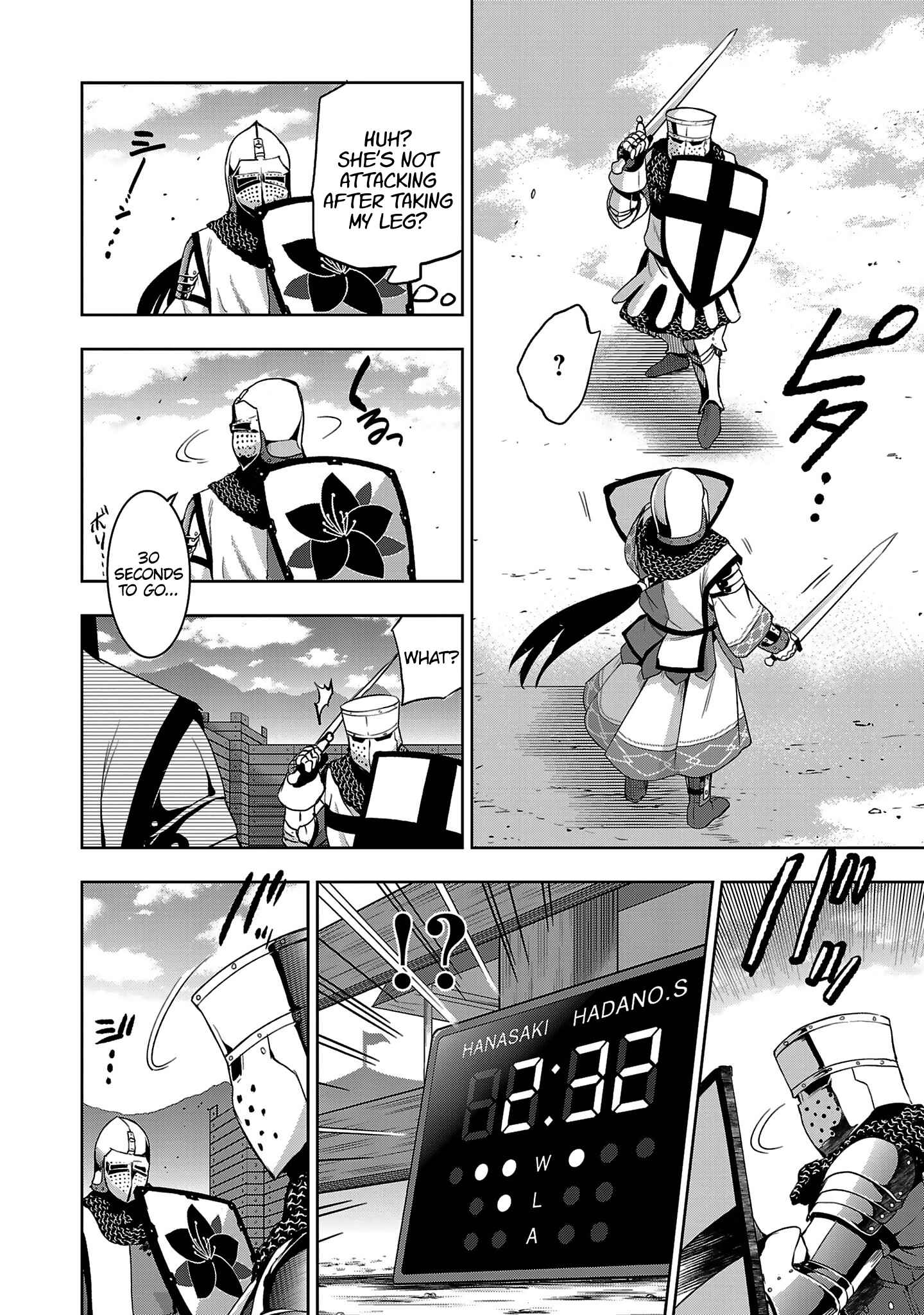 Page 16 Chapter 15 Shoujo Kishidan × Knight Tale